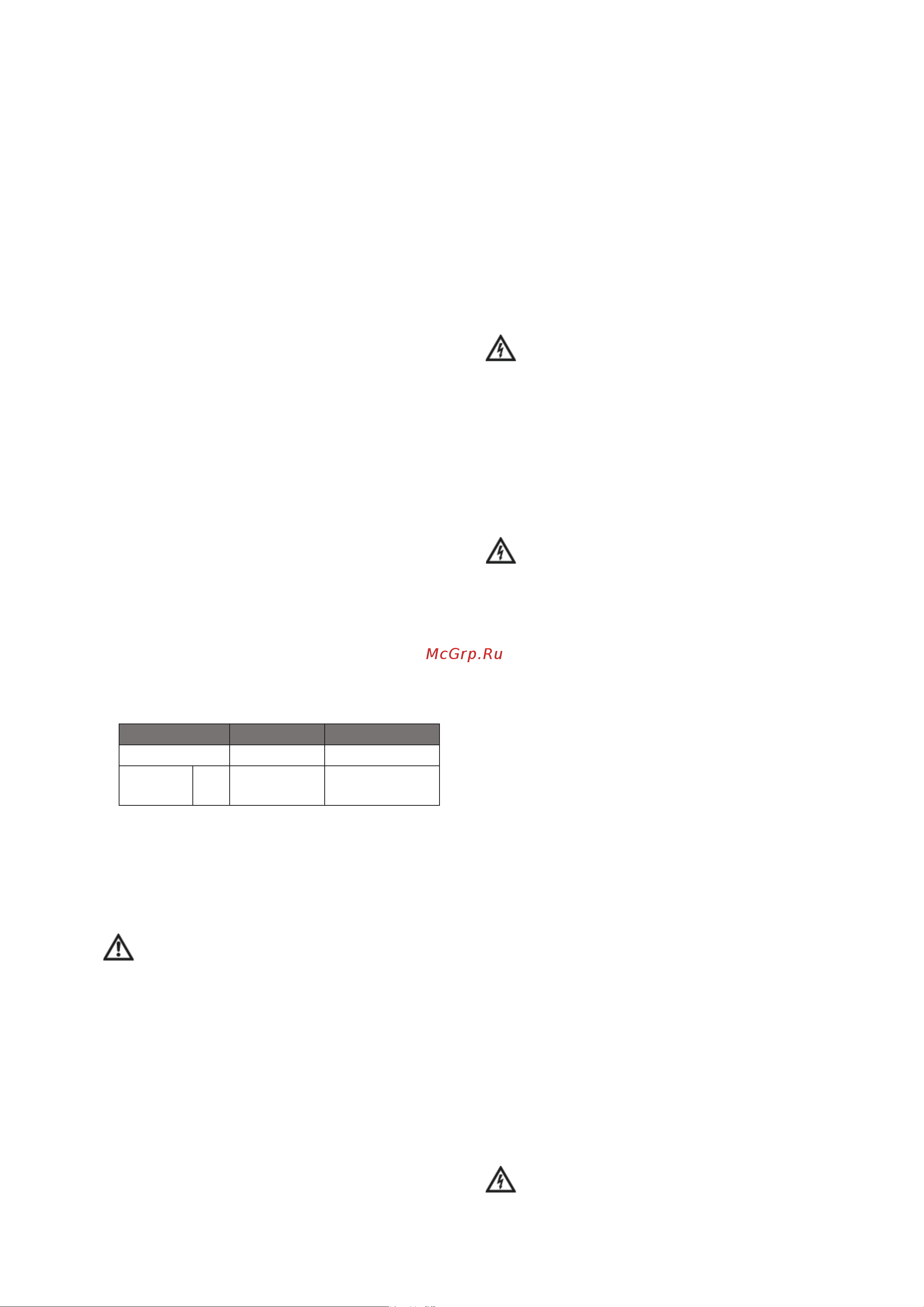 Wilo LG PB-088EA [26/72] Products and functions