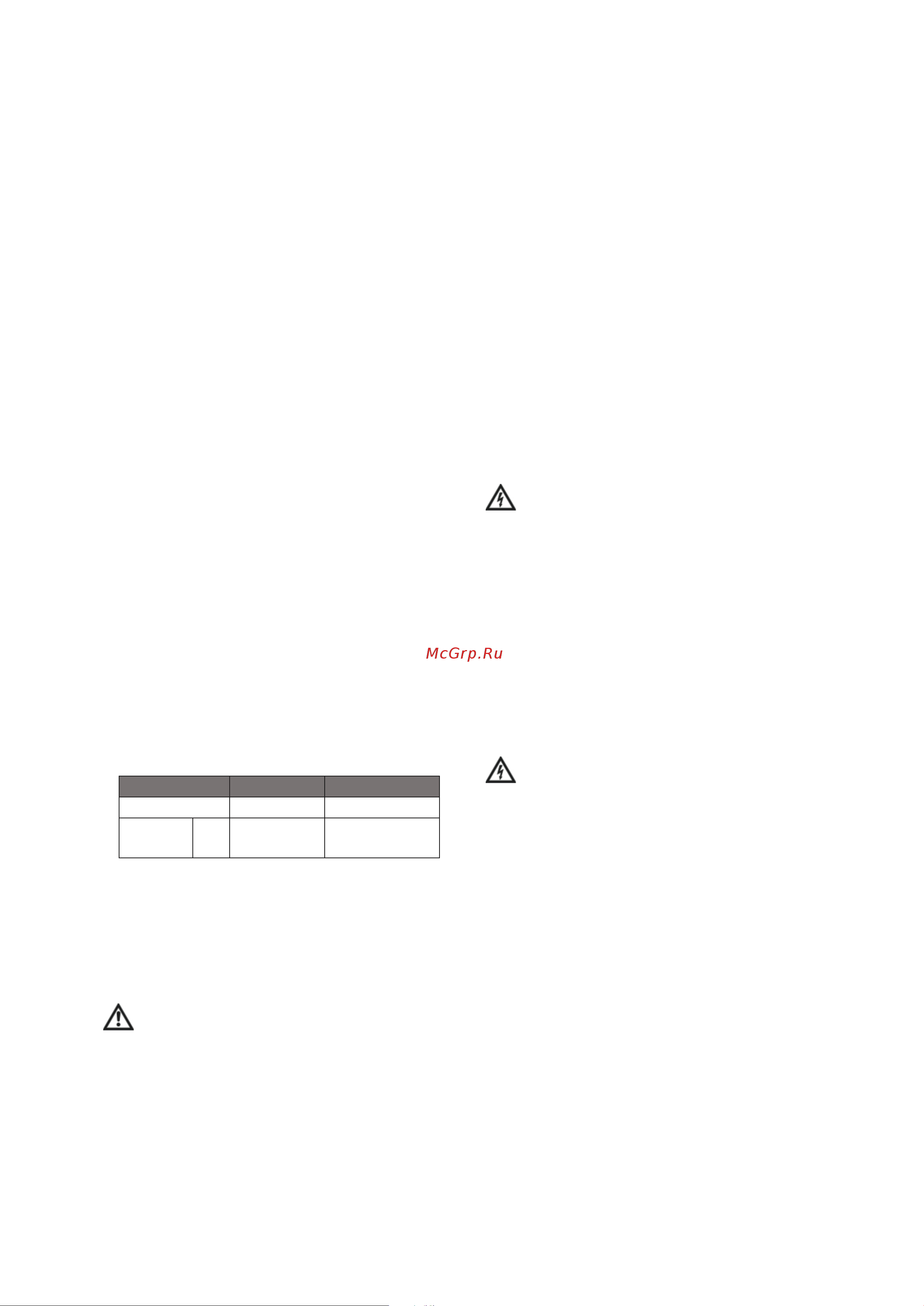 Wilo LG PB-088EA [34/72] Producten en werking