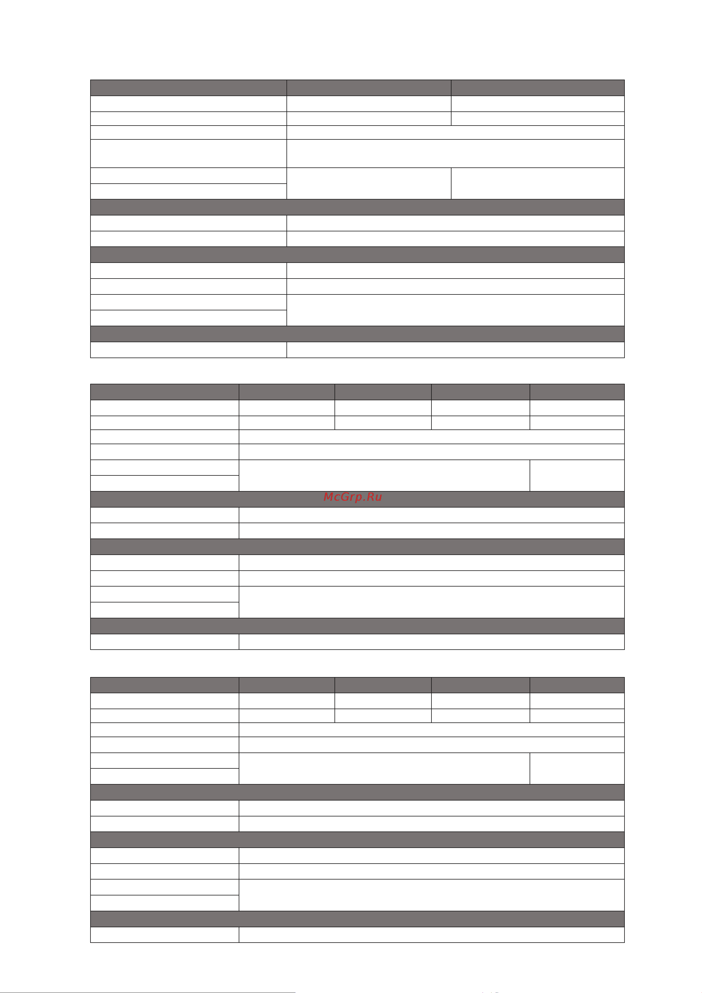 Wilo LG PB-088EA [45/72] Ελληνικά