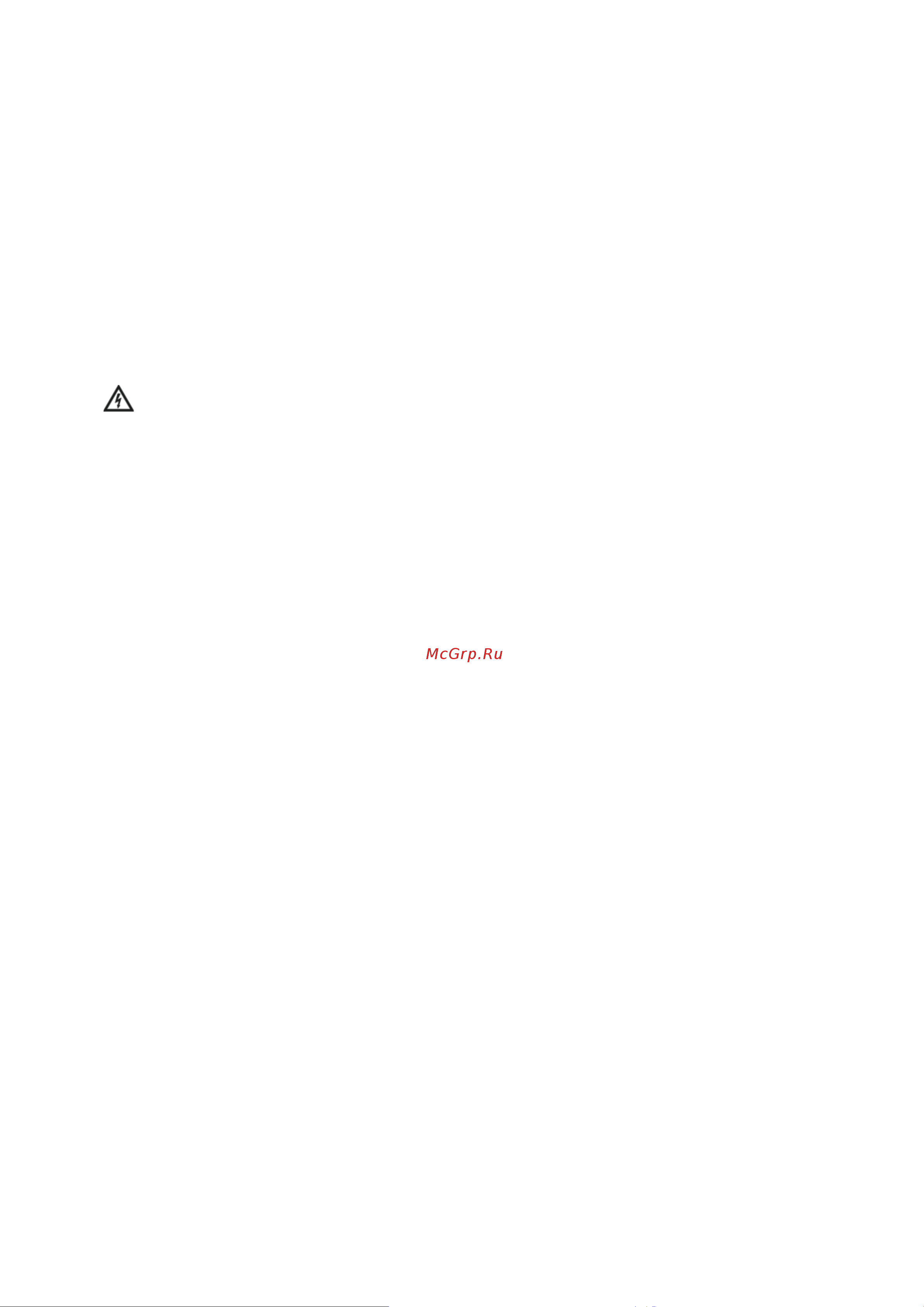 Wilo LG PB-088EA [47/72] Ελληνικά