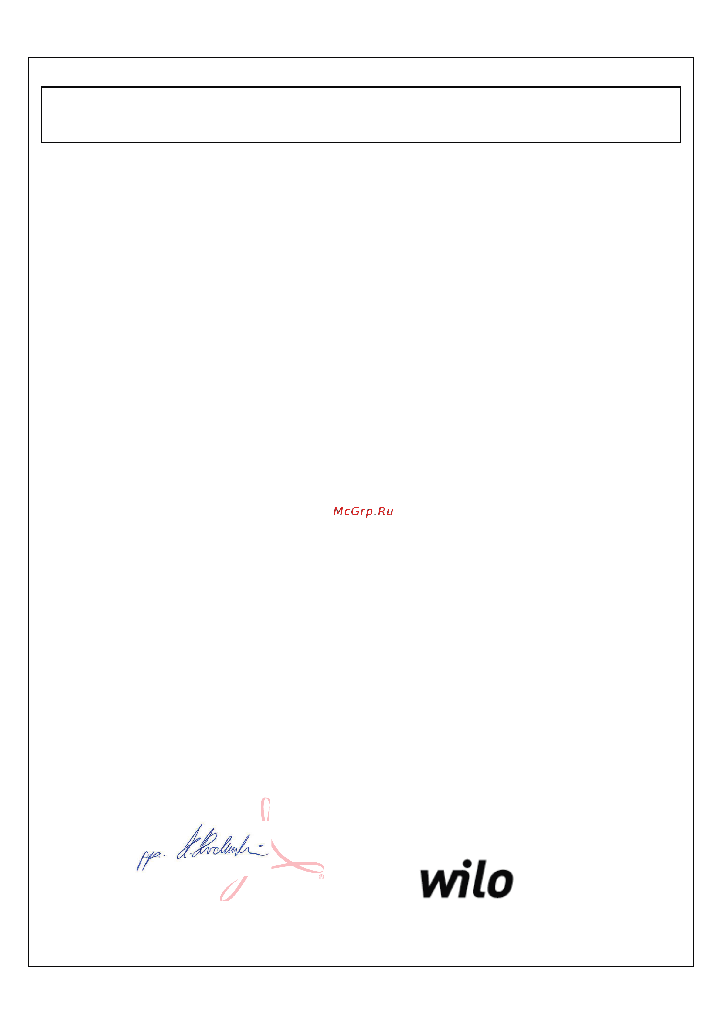 Wilo LG PB-088EA [66/72] Digital unterschrieben von holger herchenhein datum 2017 1 6 09 24 54 01 00
