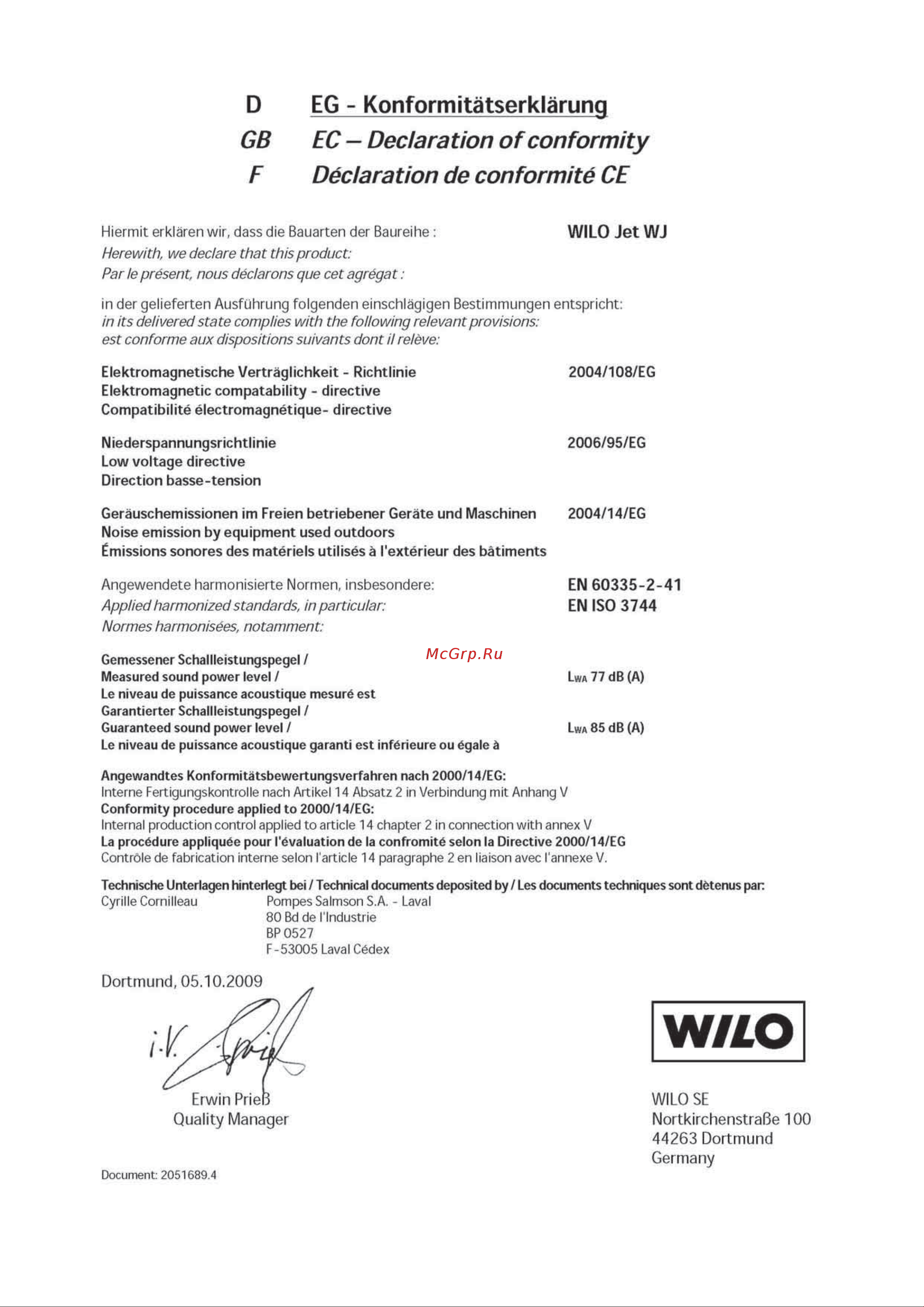 Wilo Jet WJ 203 EM Руководство по эксплуатации онлайн [7/10] 768426