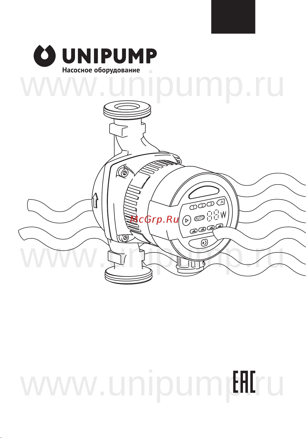 Unipump LPA 20-40 B Руководство по эксплуатации онлайн