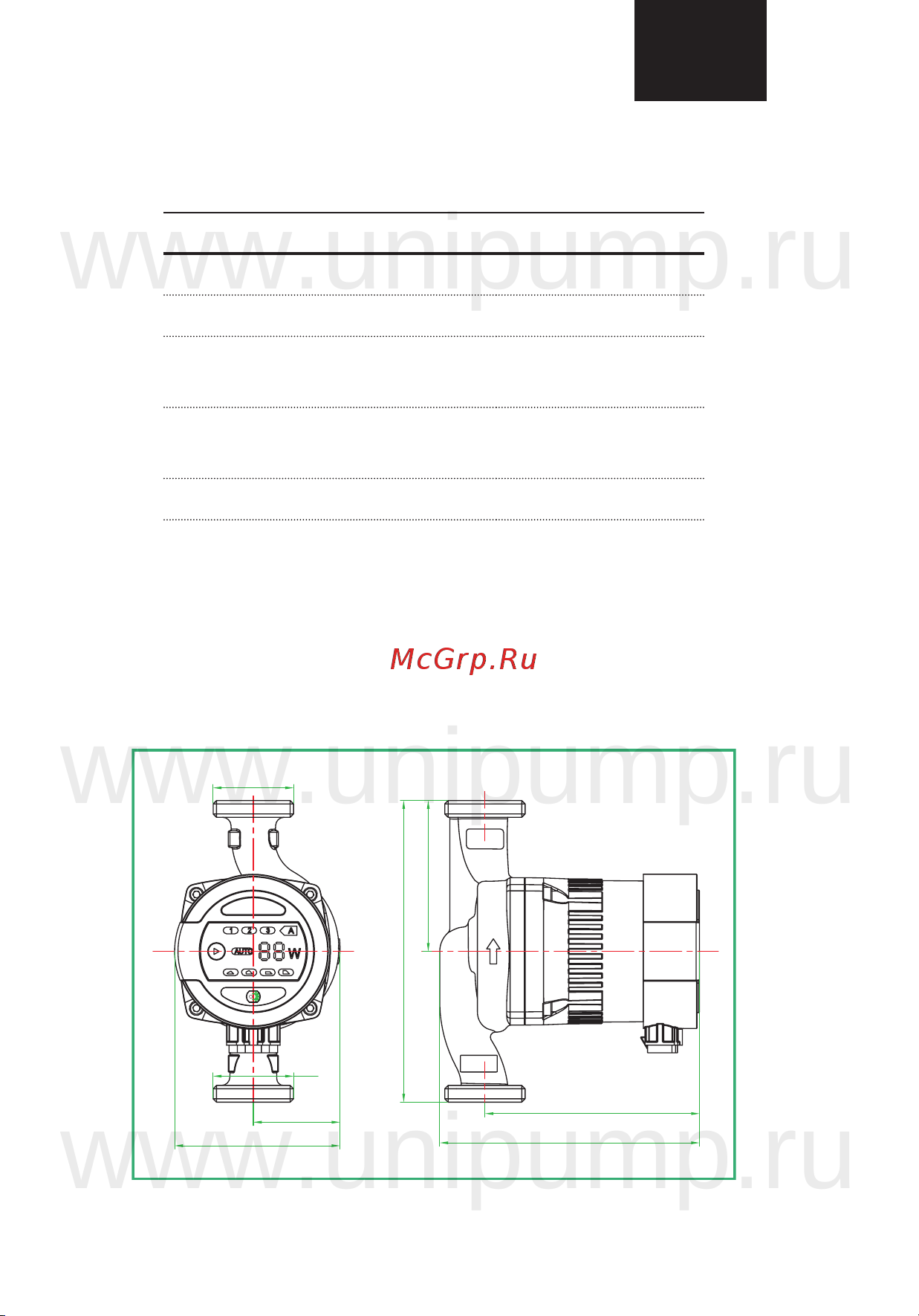 Unipump LPA 20-40 B [5/31] Www unipump ru www unipump ru www unipump ru