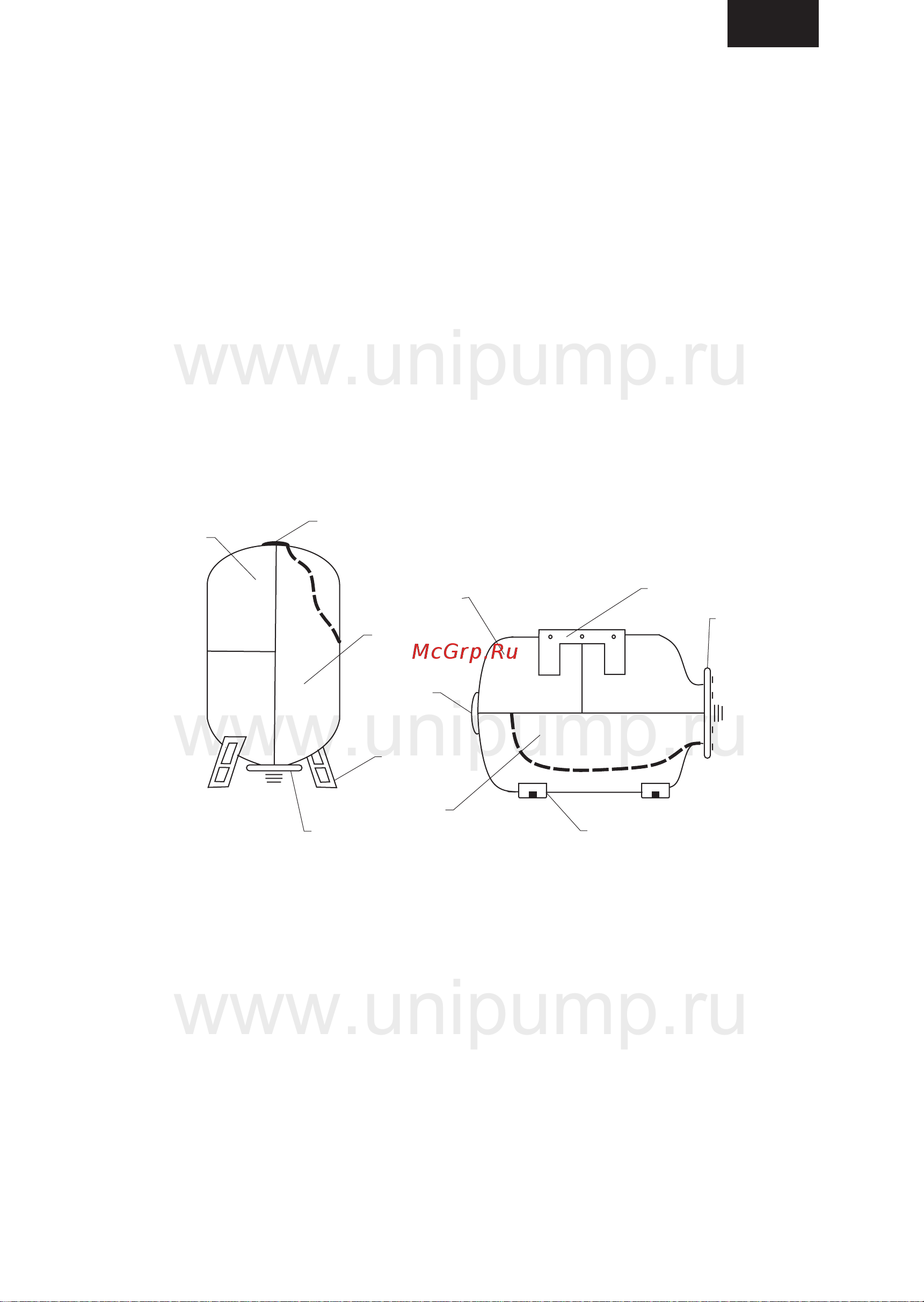 Unipump H-24 [3/7] Www unipump ru www unipump ru www unipump ru