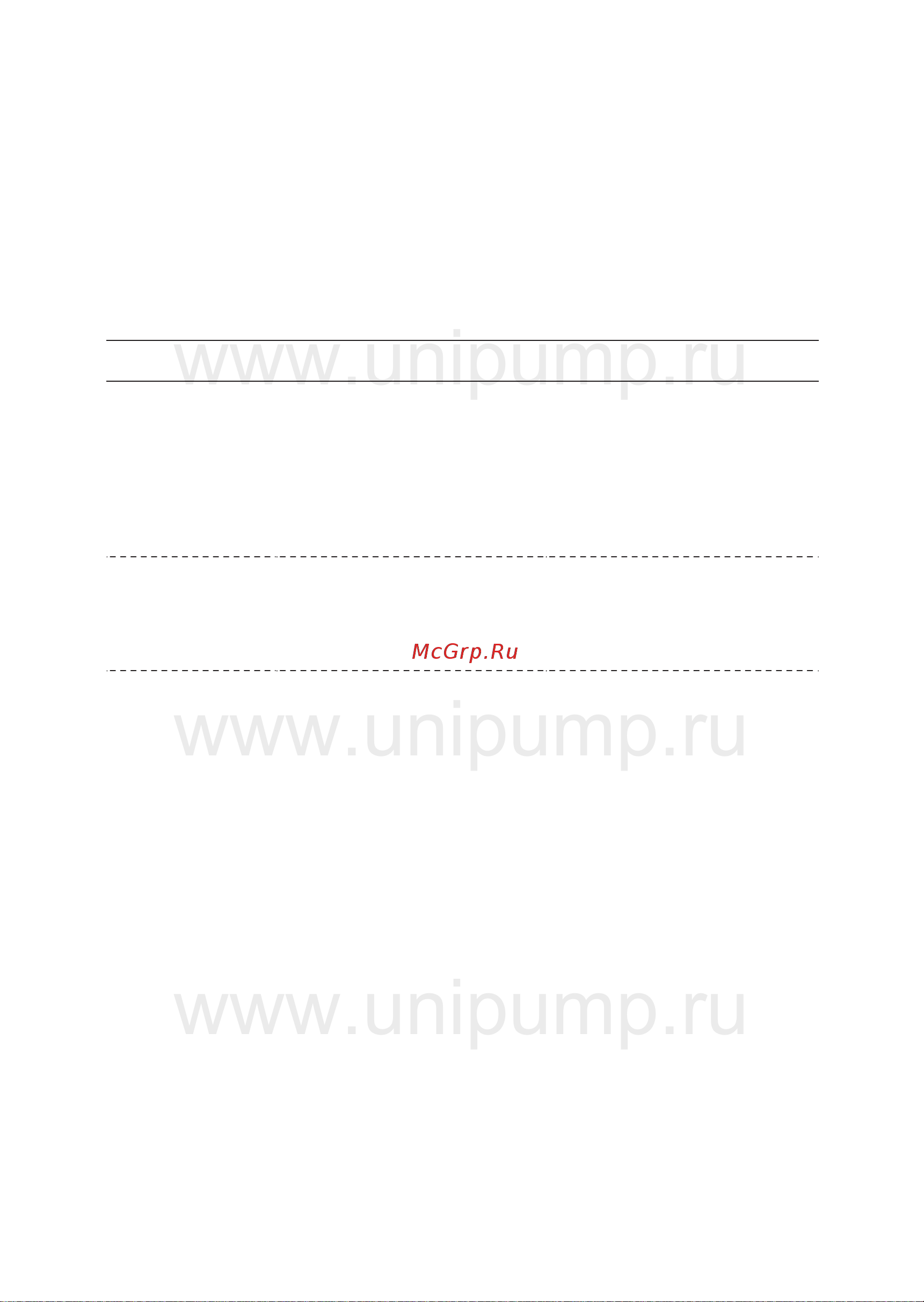 Unipump 80 V [6/7] Www unipump ru www unipump ru www unipump ru