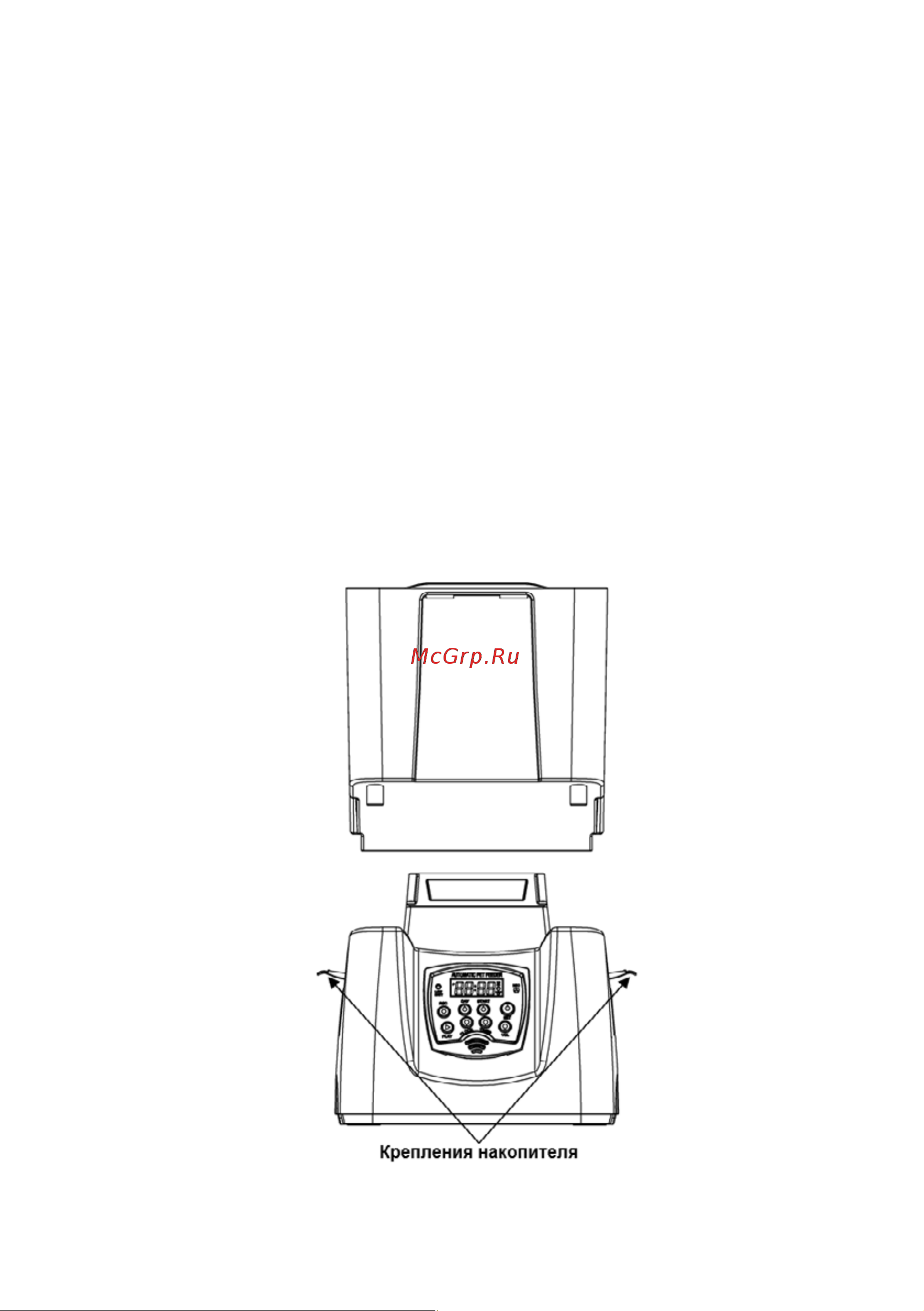 SITITEK Pets Tower-10 (58062) [9/12] Как разобрать как разобрать