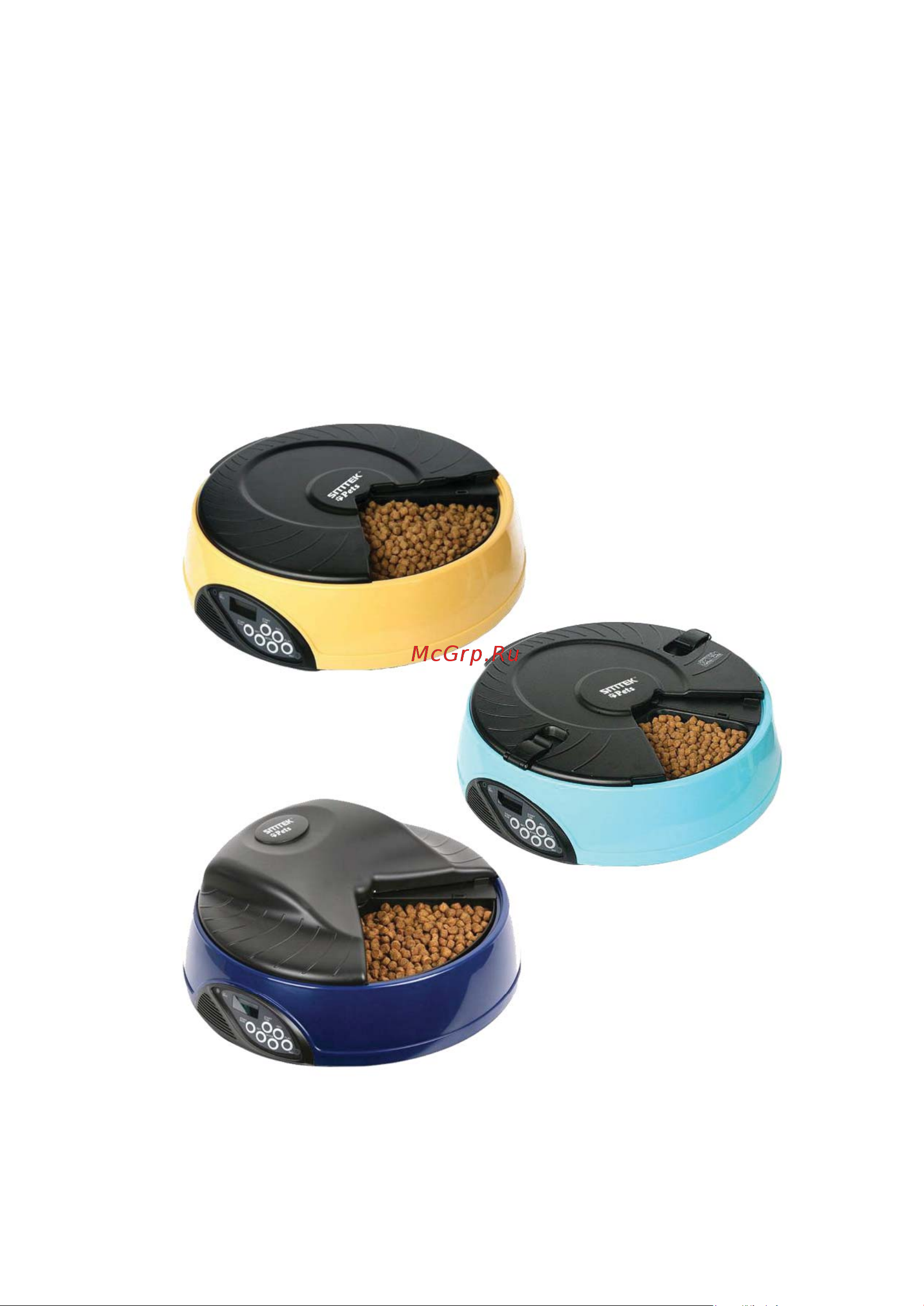 SITITEK Pets Ice Mini (61178) Руководство по эксплуатации онлайн