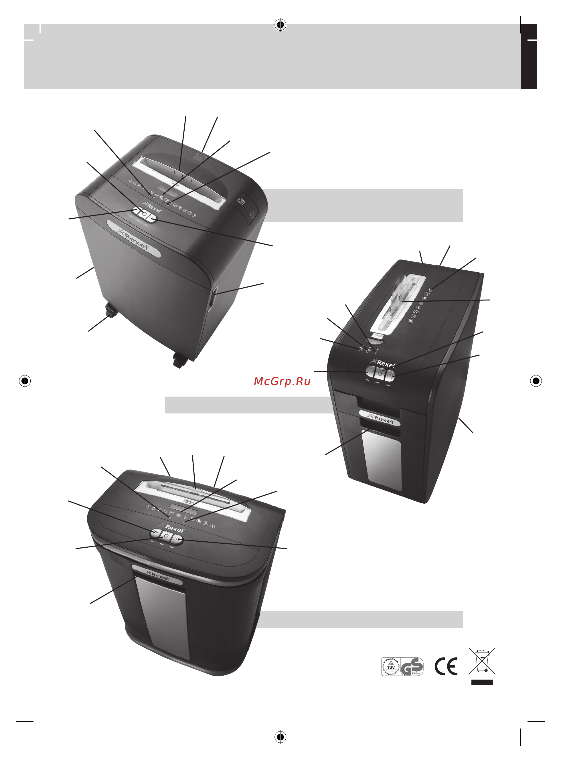 Rexel Mercury RDS2250 Руководство по эксплуатации онлайн [3/75] 768451