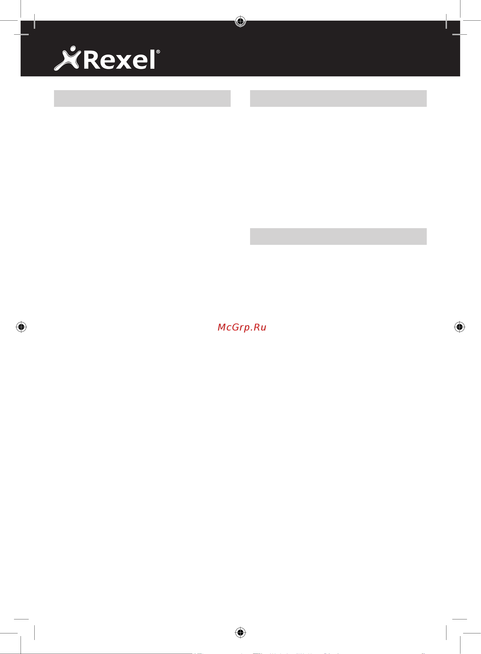 Rexel Mercury RDS2250 [62/75] Provoz