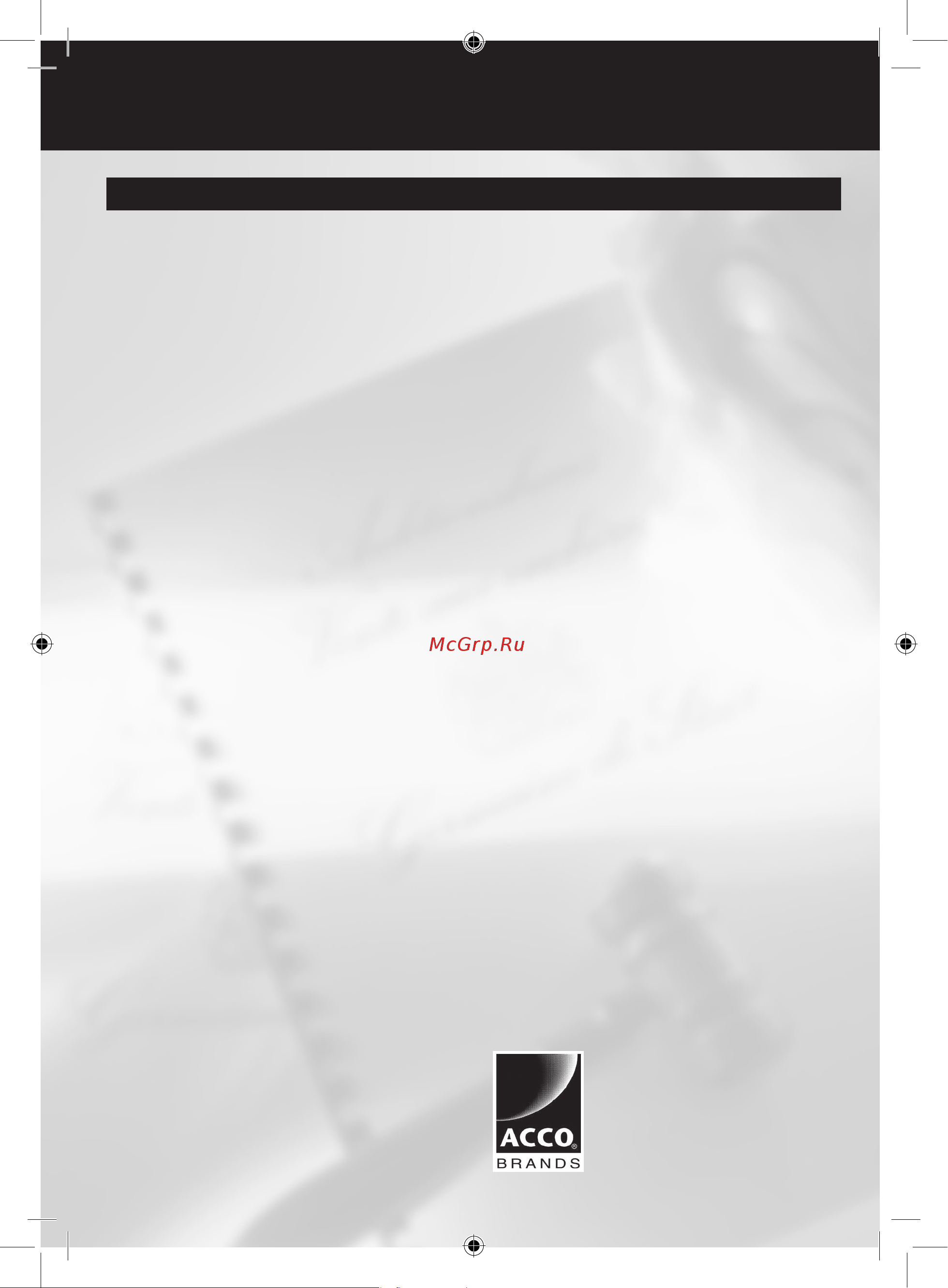 Rexel Mercury RDS2250 [74/75] Service
