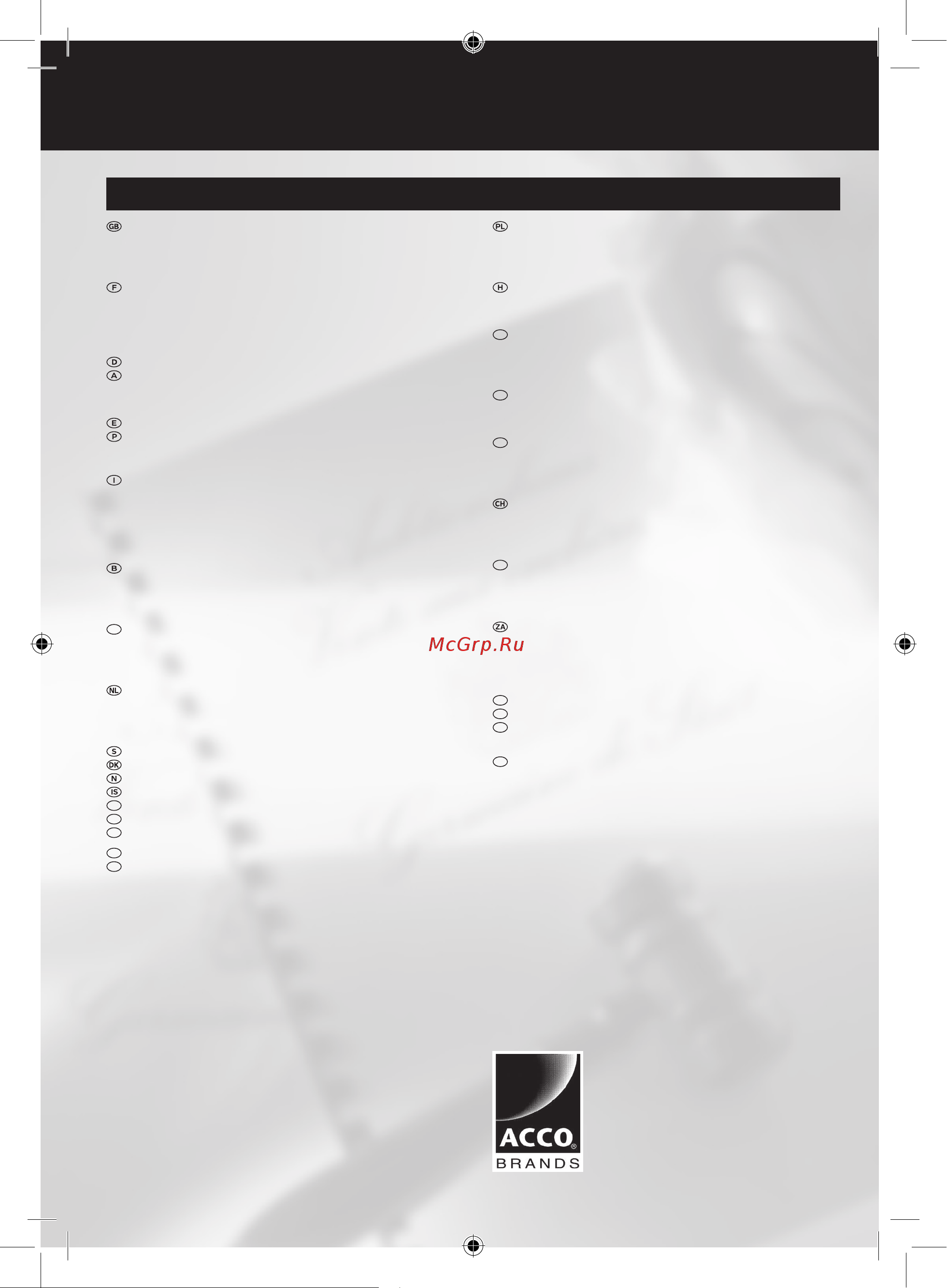 Rexel AlphaX [4/4] Service