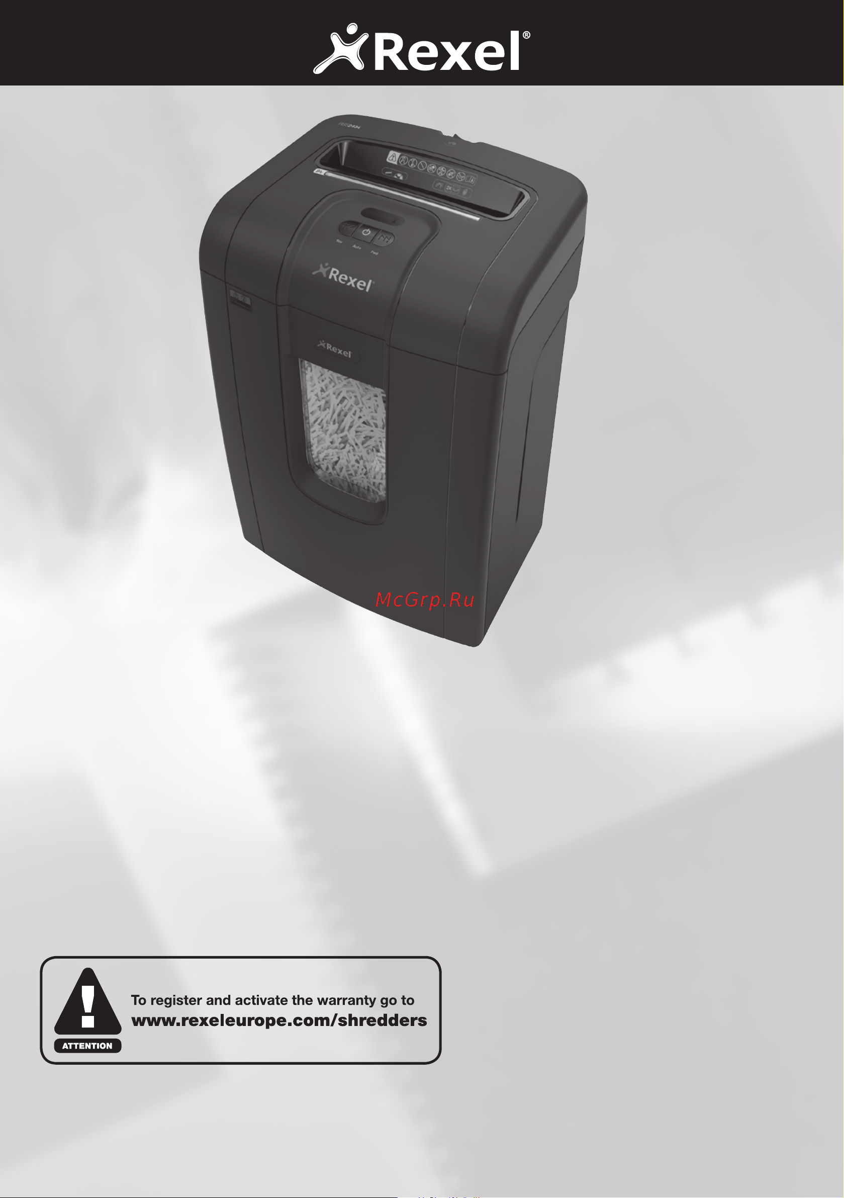 Rexel Mercury RSX1834 Руководство по эксплуатации онлайн