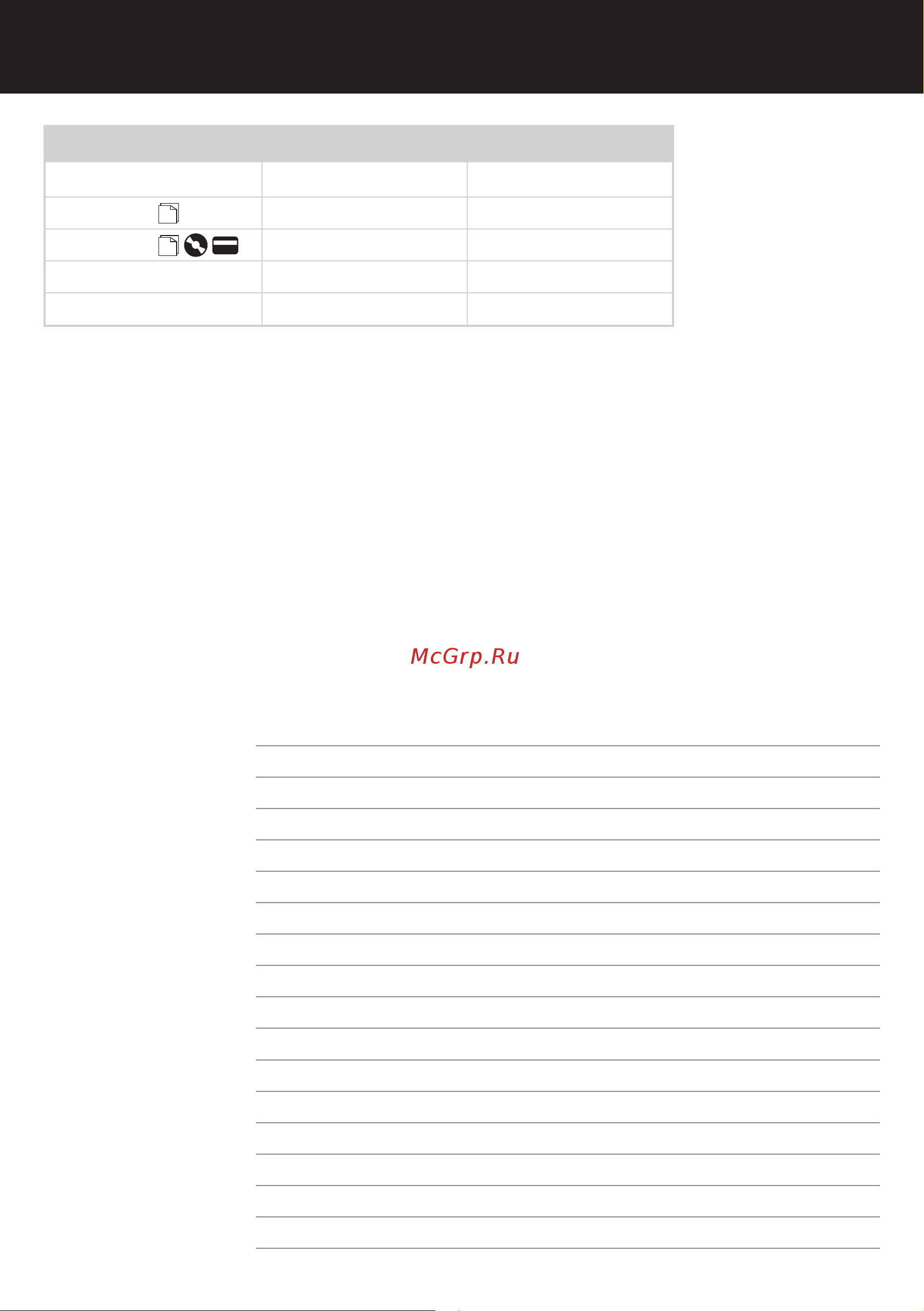 Rexel Mercury RSX1834 [2/42] Speciﬁcations