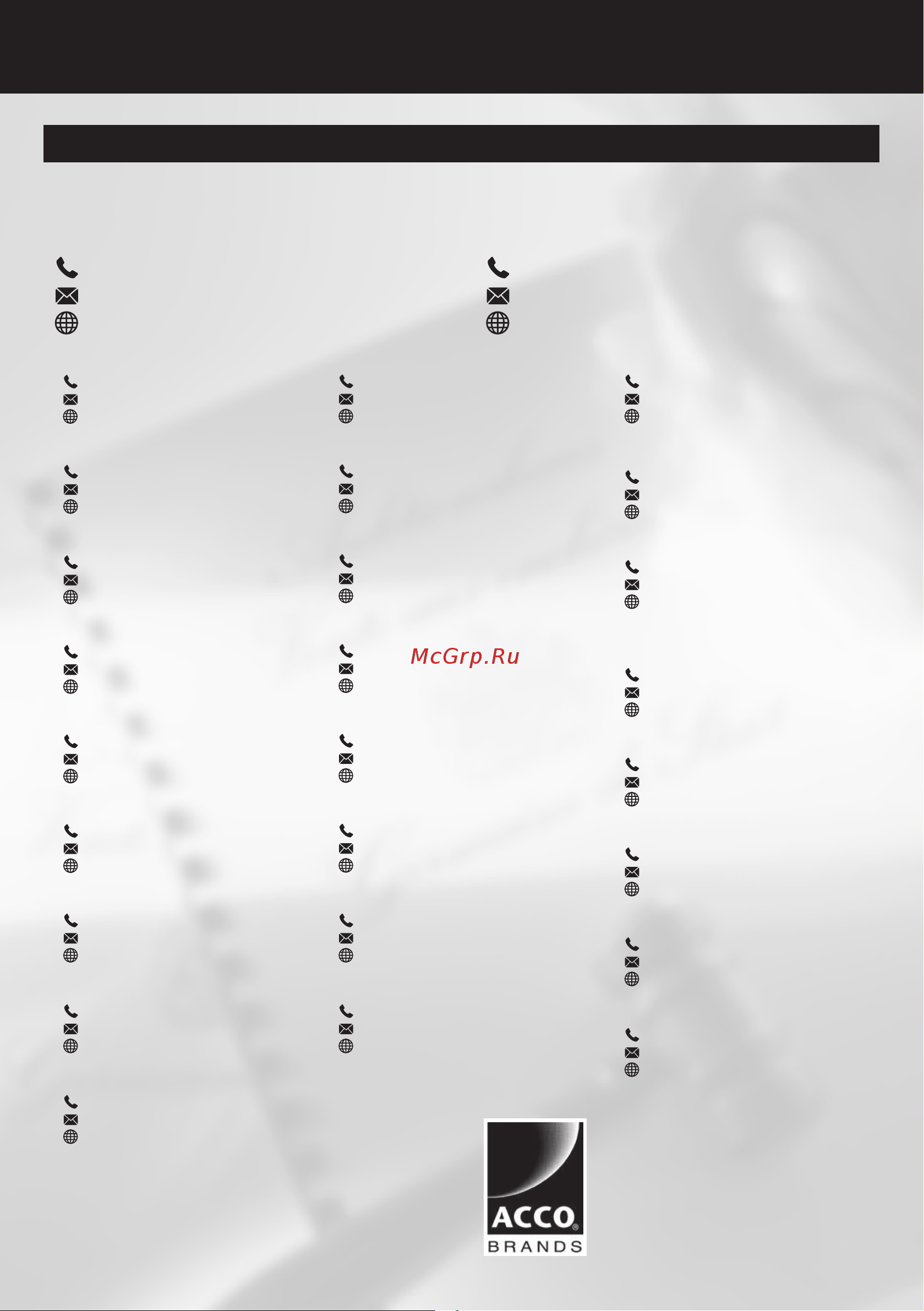 Rexel Mercury RSX1834 [42/42] Service