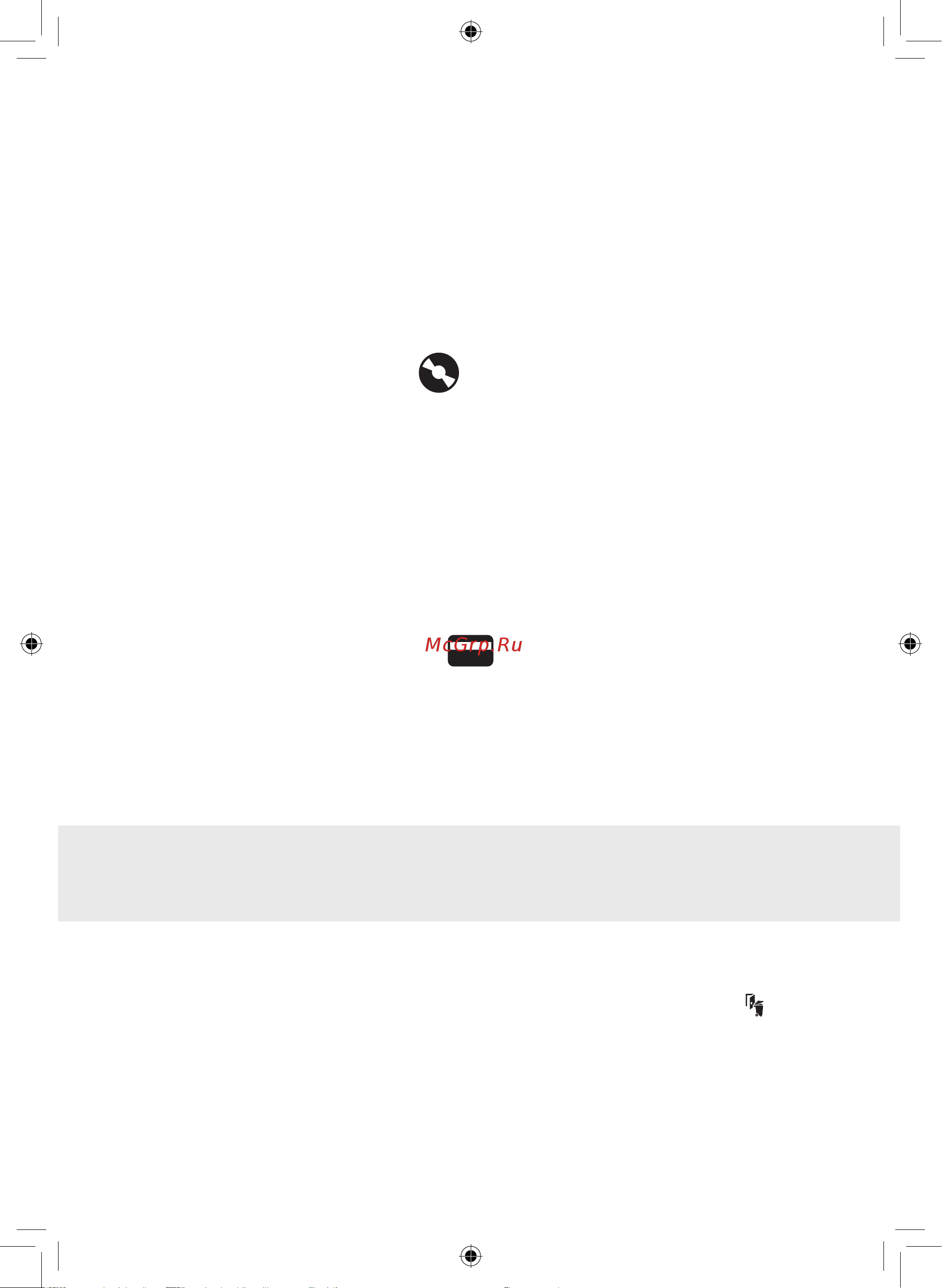Rexel Auto+ 750M [131/146] Adagolófedél záróberendezése