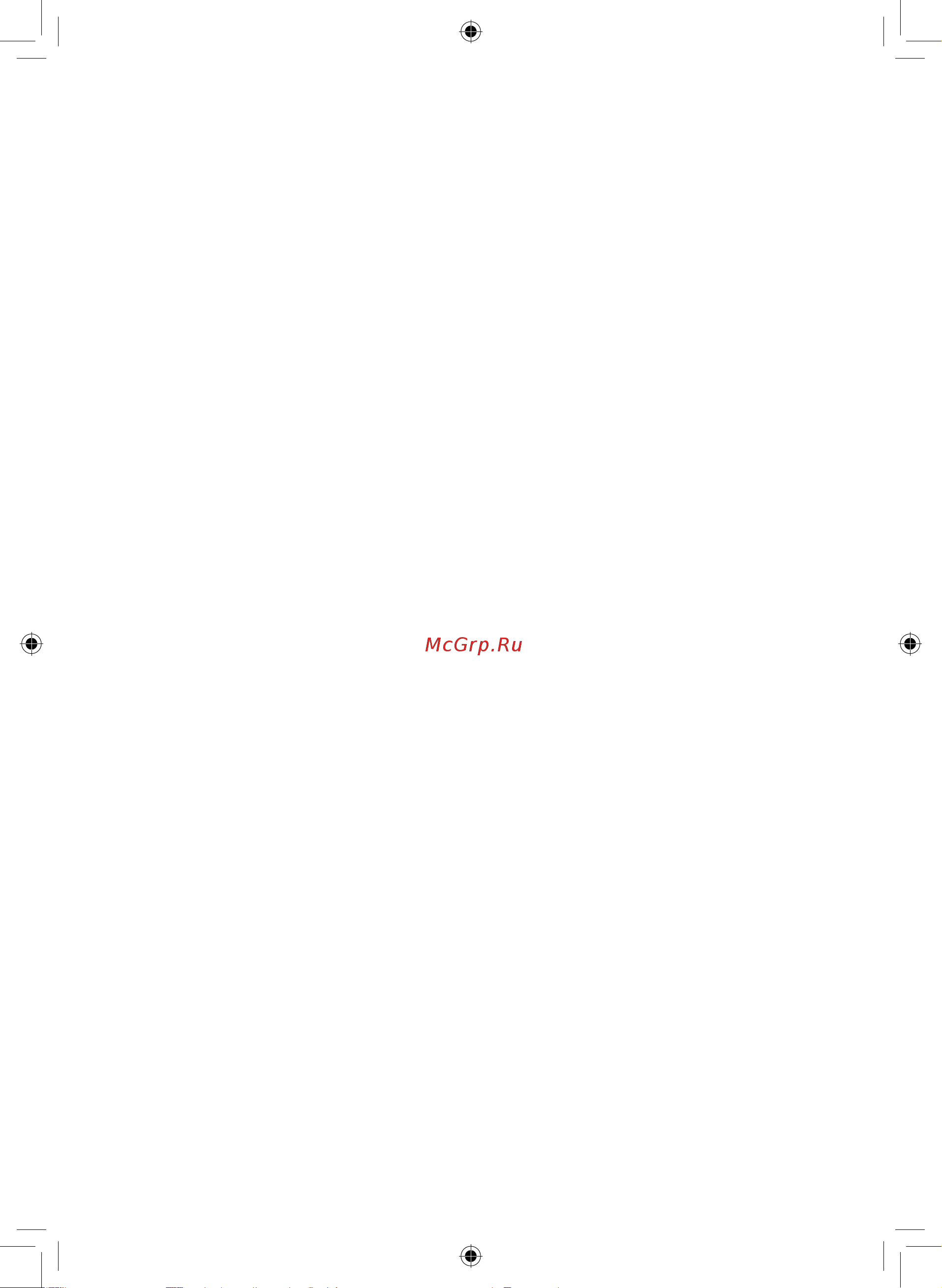 Rexel Auto+ 750M [142/146] Service addresses