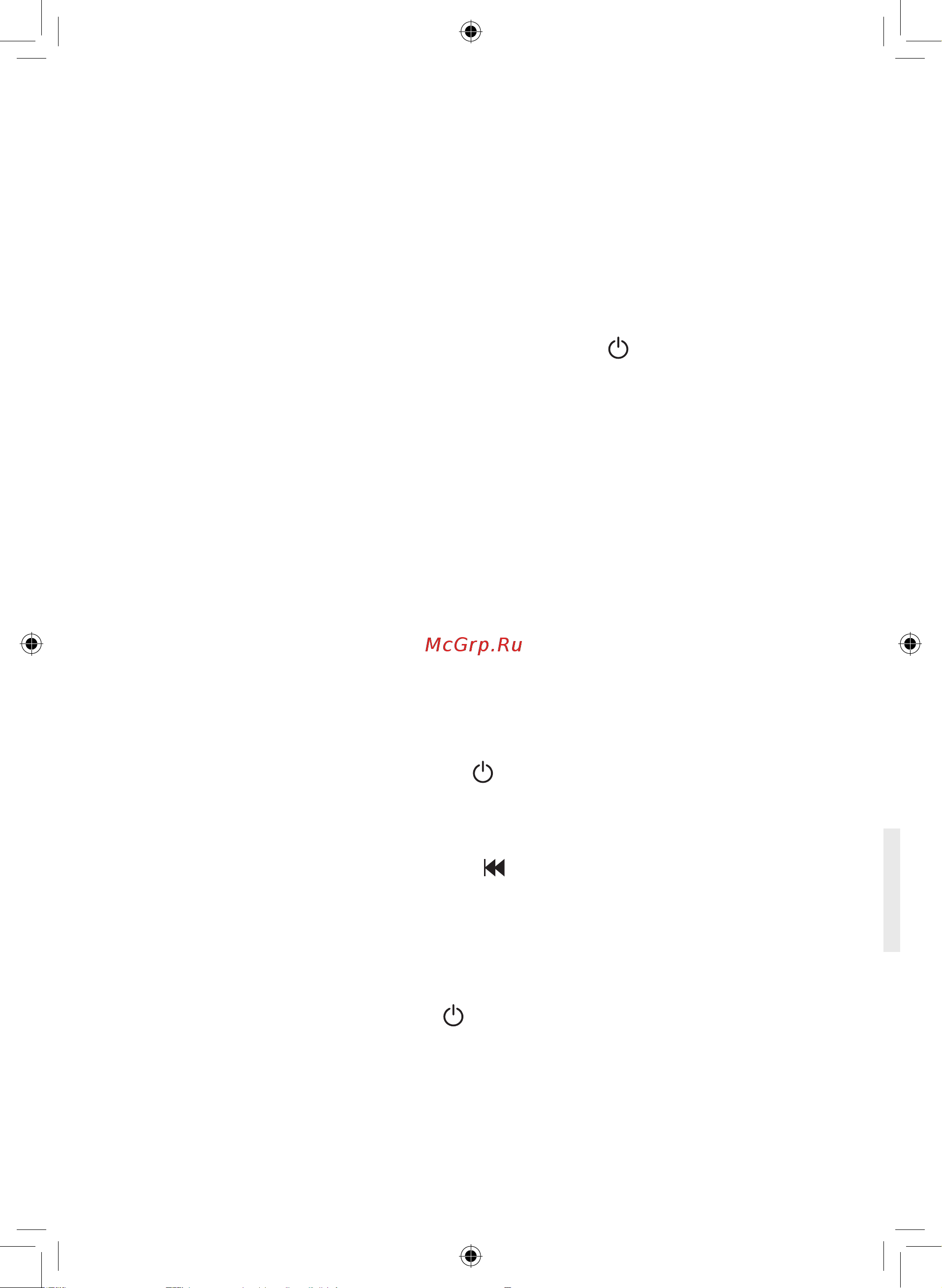 Rexel Auto+ 750M [26/146] Betrieb