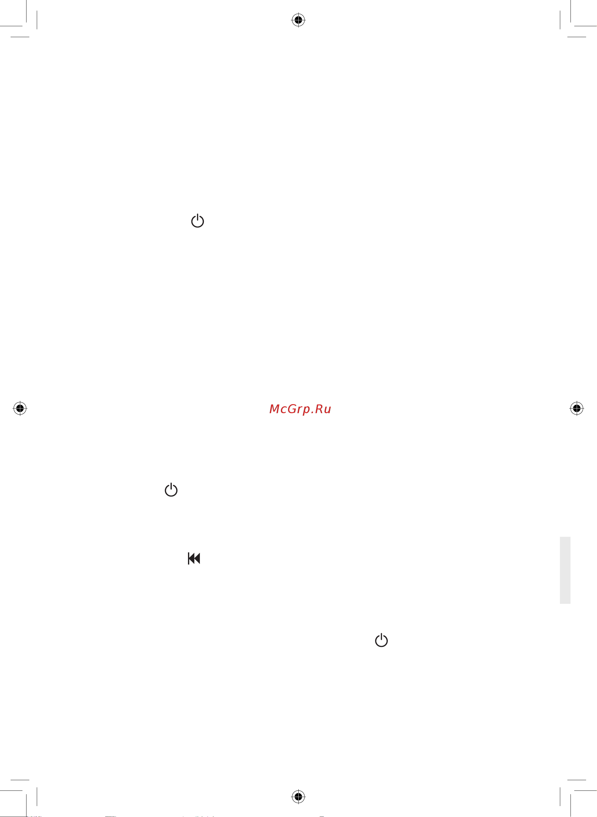 Rexel Auto+ 750M [42/146] Bediening