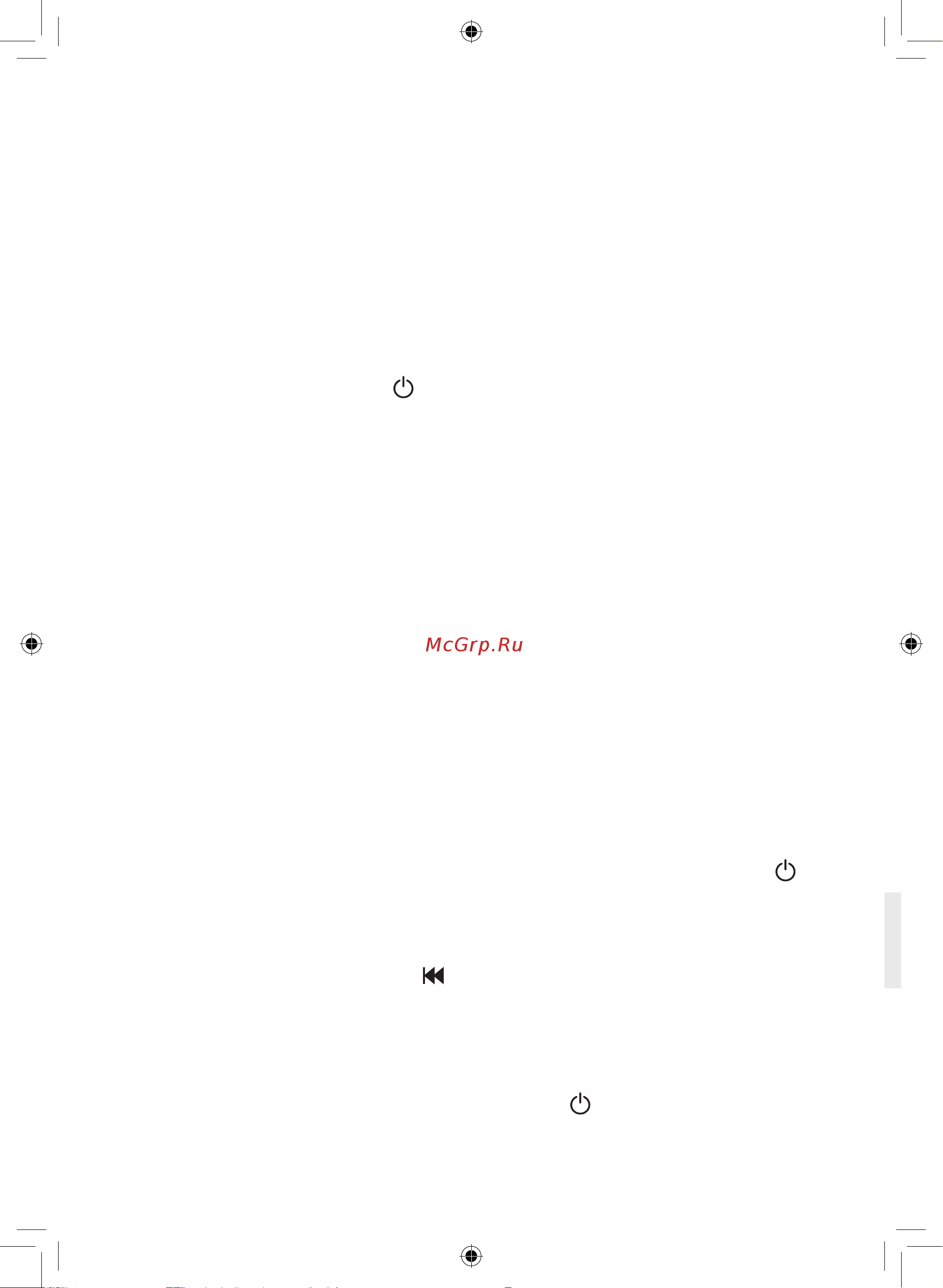Rexel Auto+ 750M [50/146] Funcionamiento