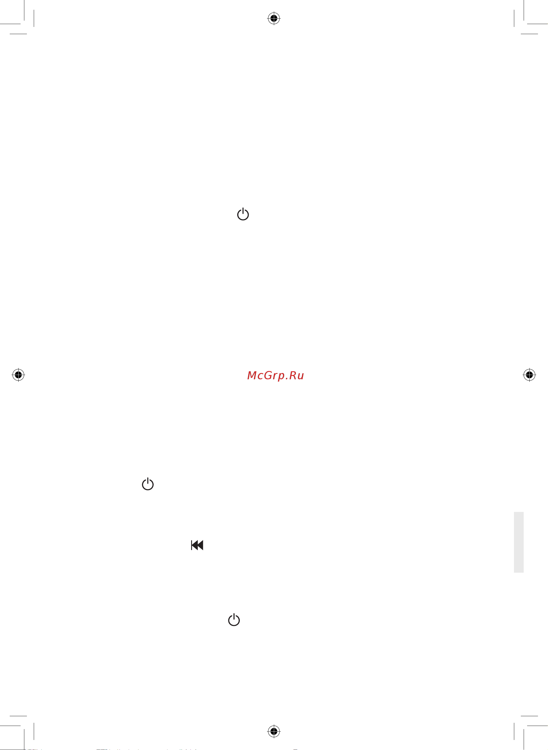 Rexel Auto+ 750M [58/146] Funcionamento
