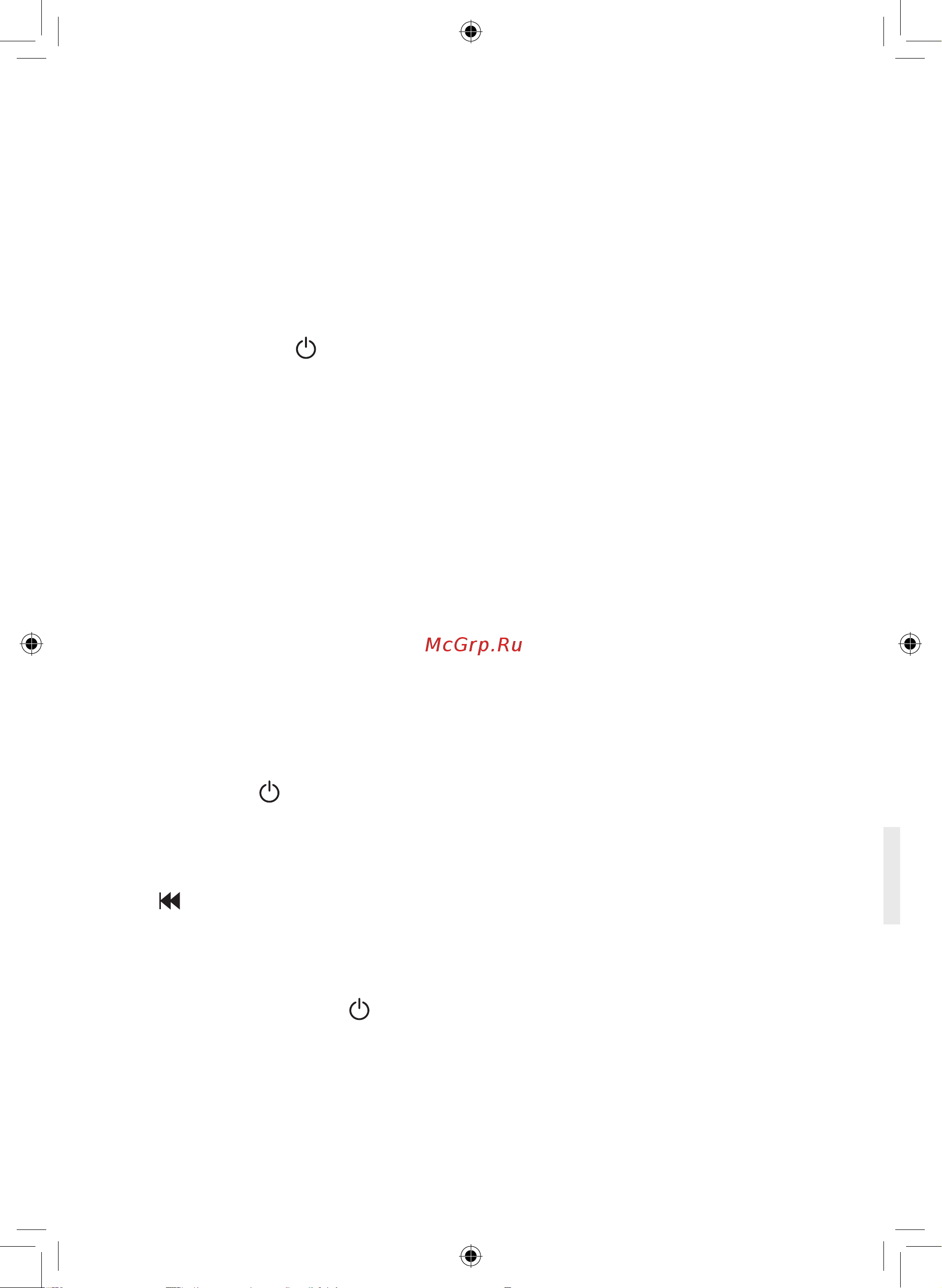 Rexel Auto+ 750M [82/146] Betjening