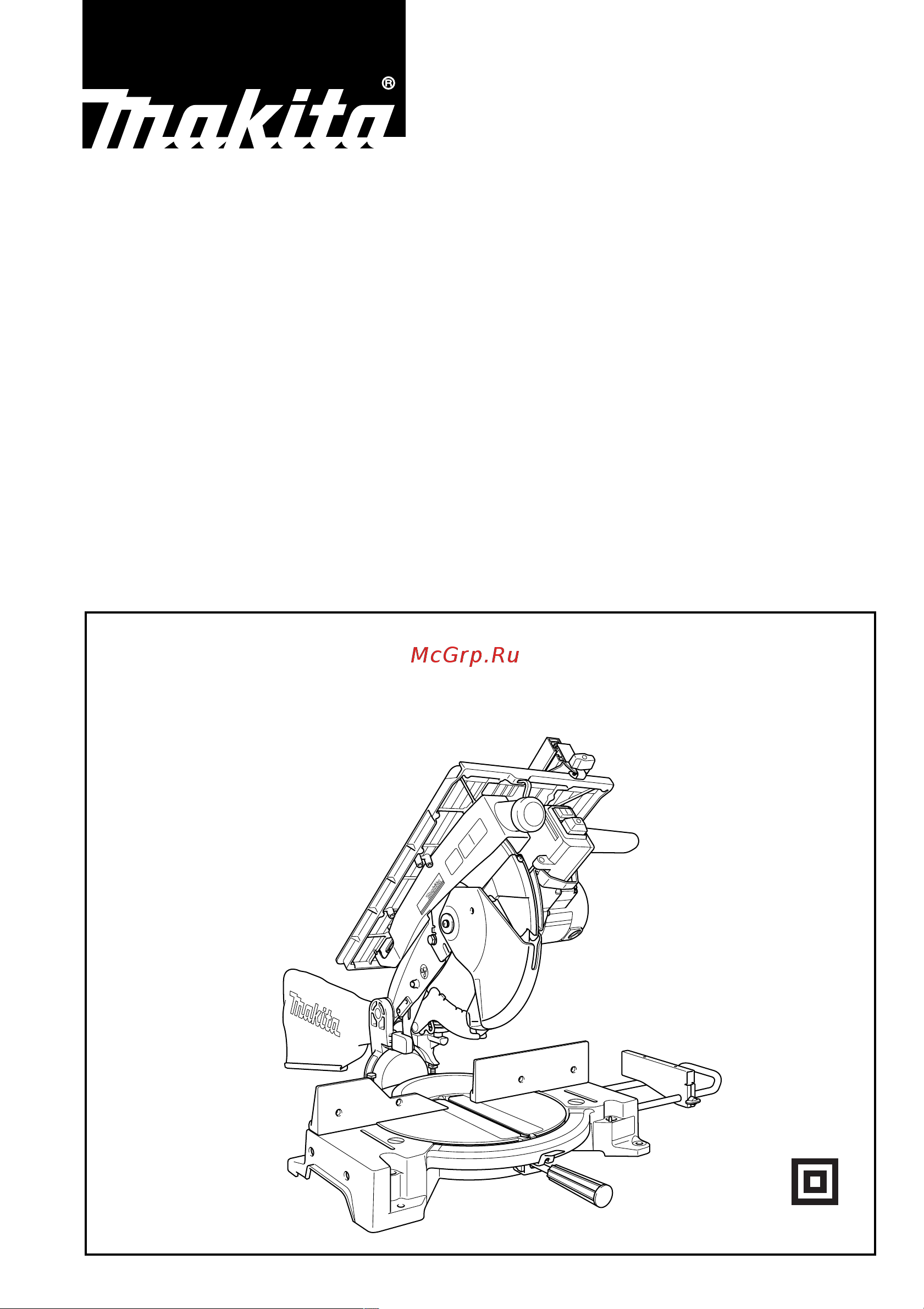 Makita LН1040F Руководство по эксплуатации онлайн