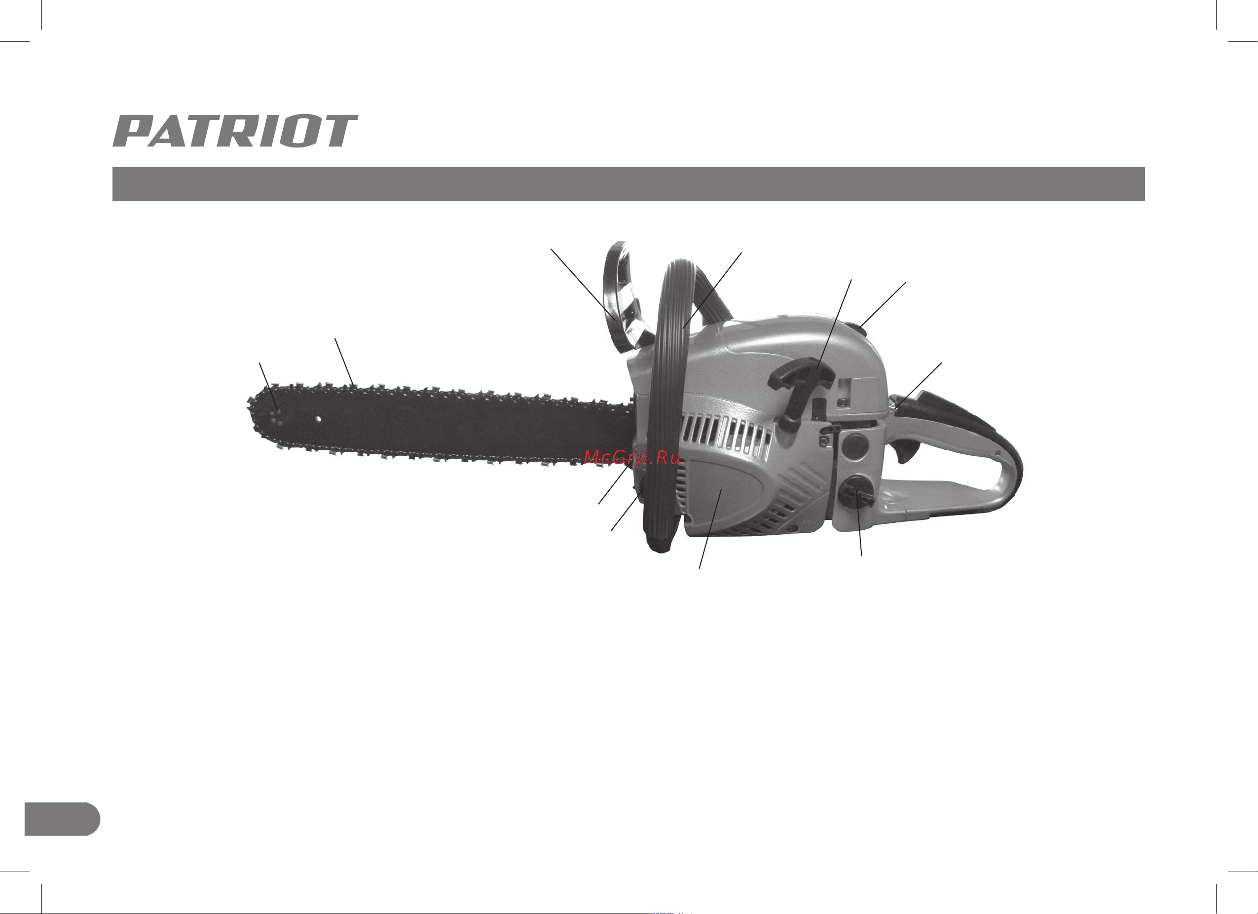 Patriot PT 4518 Imperial [6/32] Устройство бензопилы