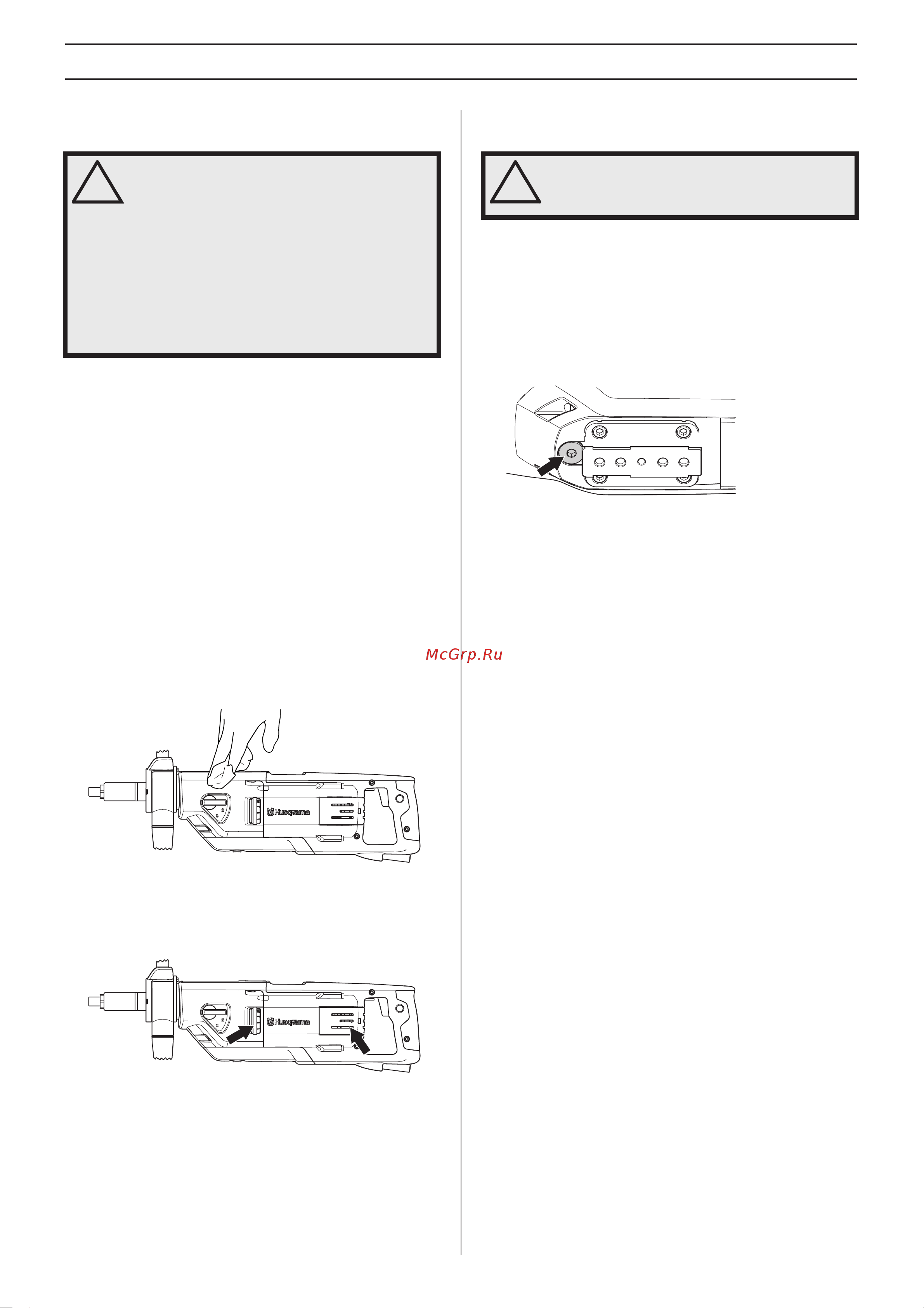 Husqvarna DM220 [31/58] Apkope