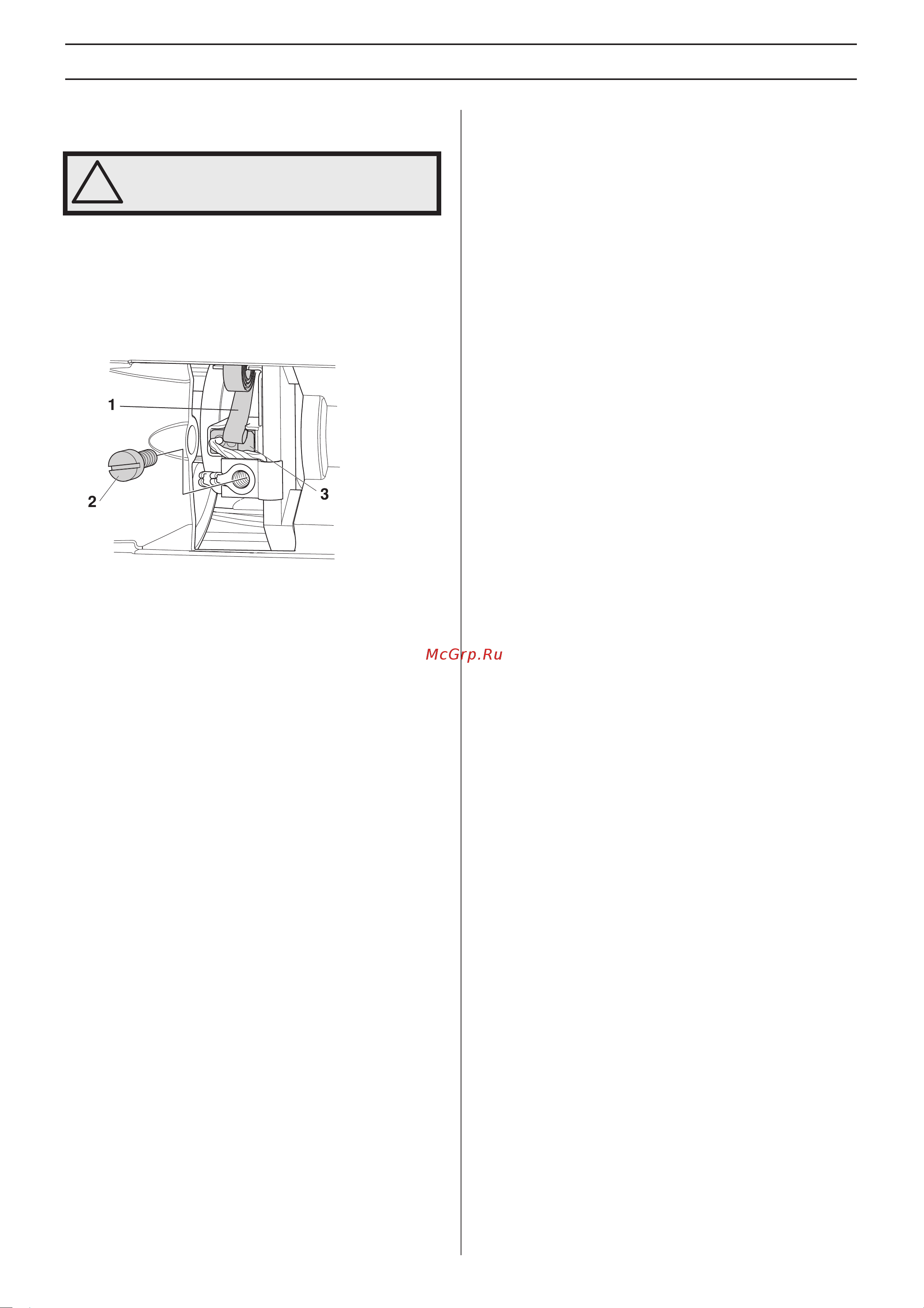 Husqvarna DM220 [32/58] Apkope