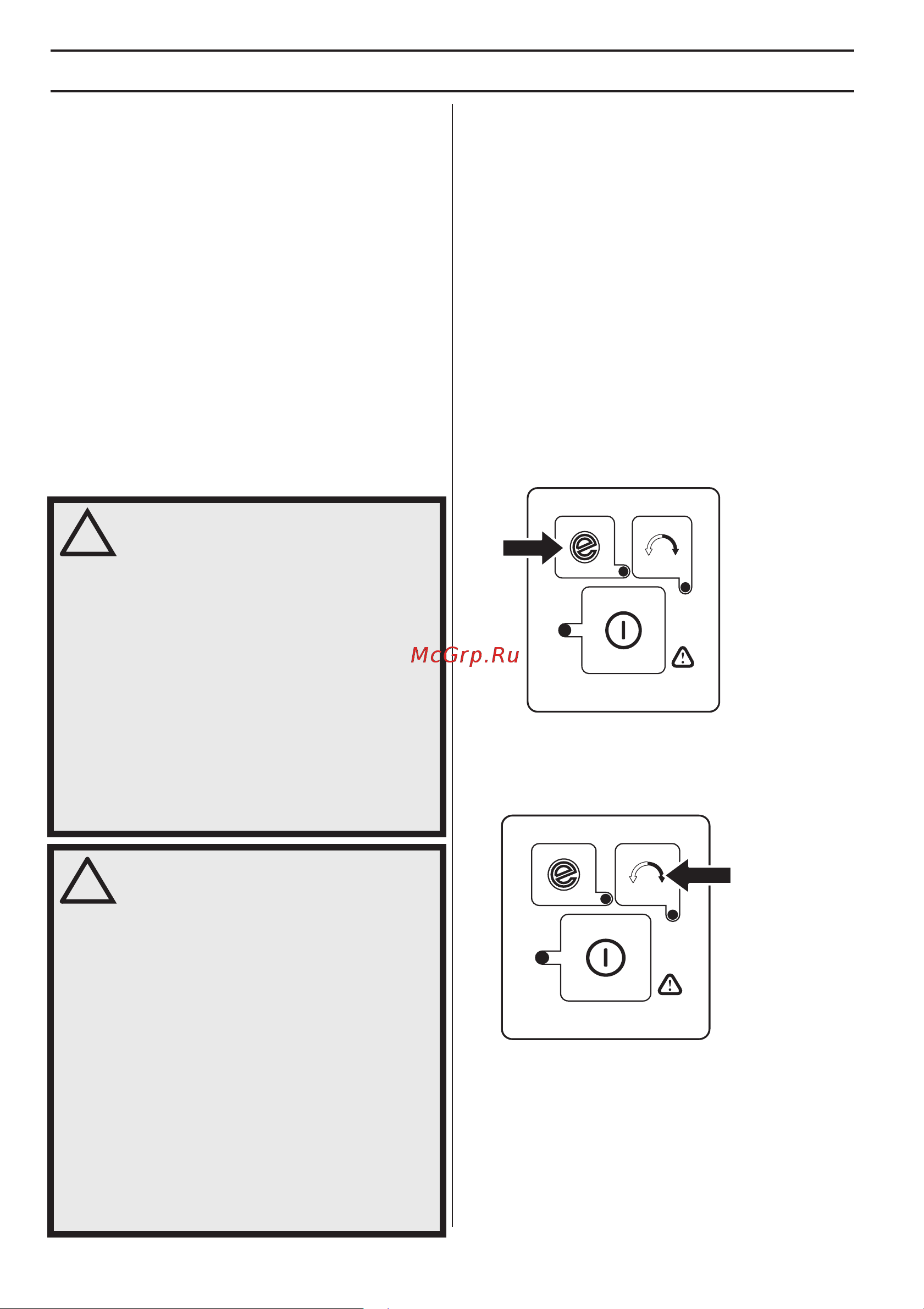 Husqvarna 536LiRX (9673267-11) [24/36] Save mode