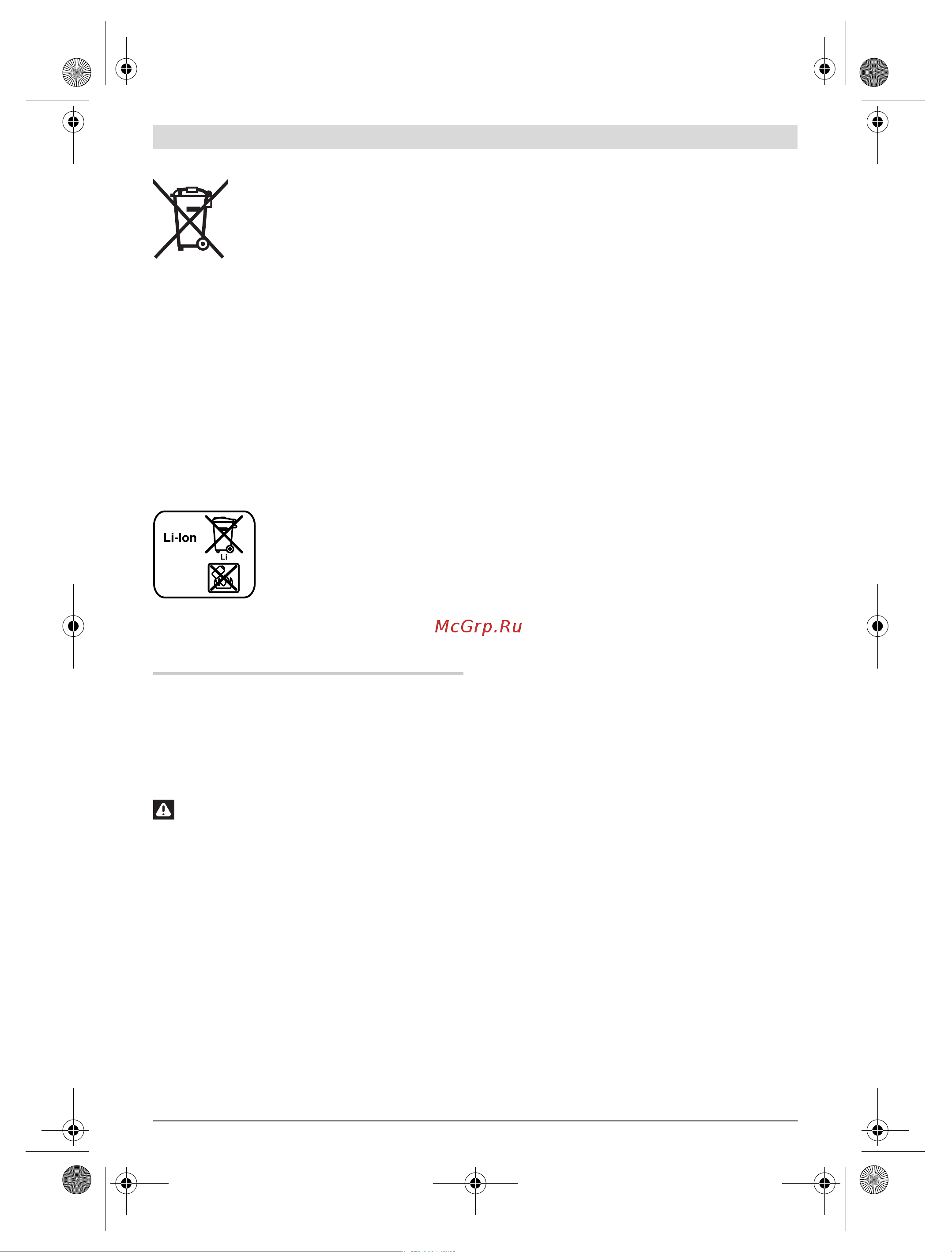 Bosch GSA18V-LIC0L-BOXX [43/199] Nederlands