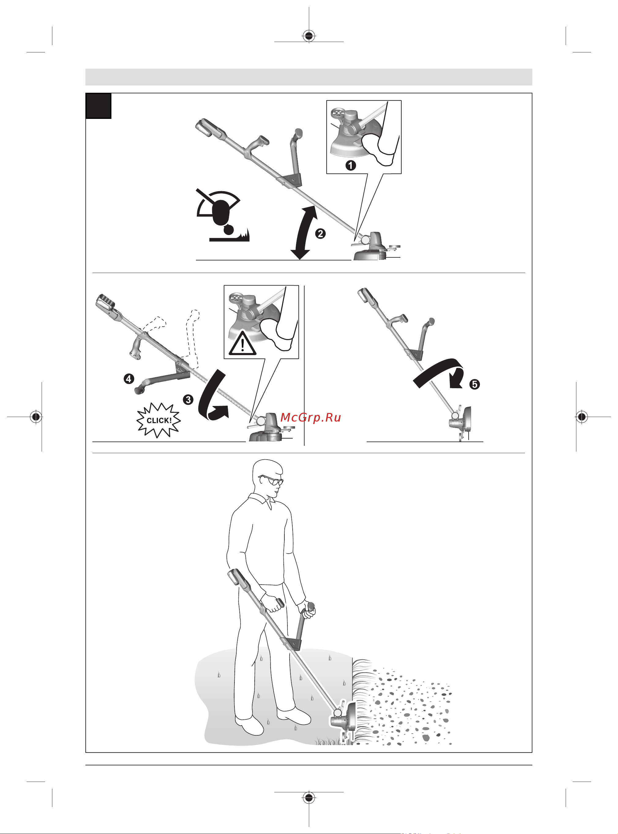 Bosch UniversalGrassCut 18 Li Руководство по эксплуатации онлайн [479/492] 768483