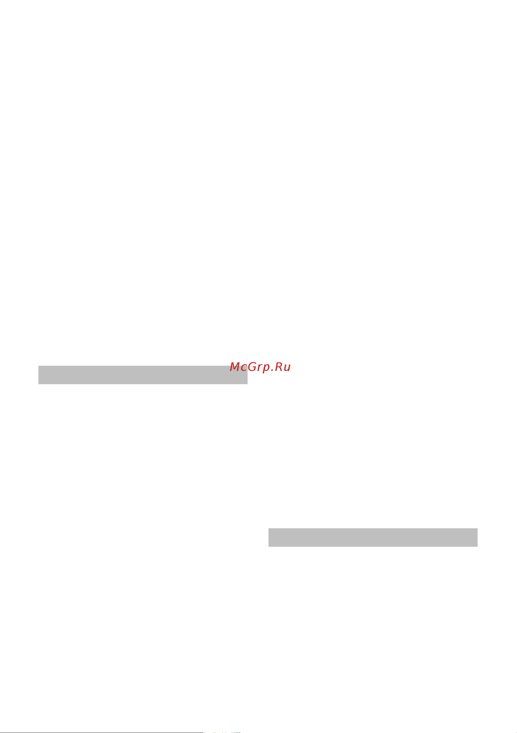 Karcher K 4 Compact EU (1.637-500.0) [69/84] Atsargia