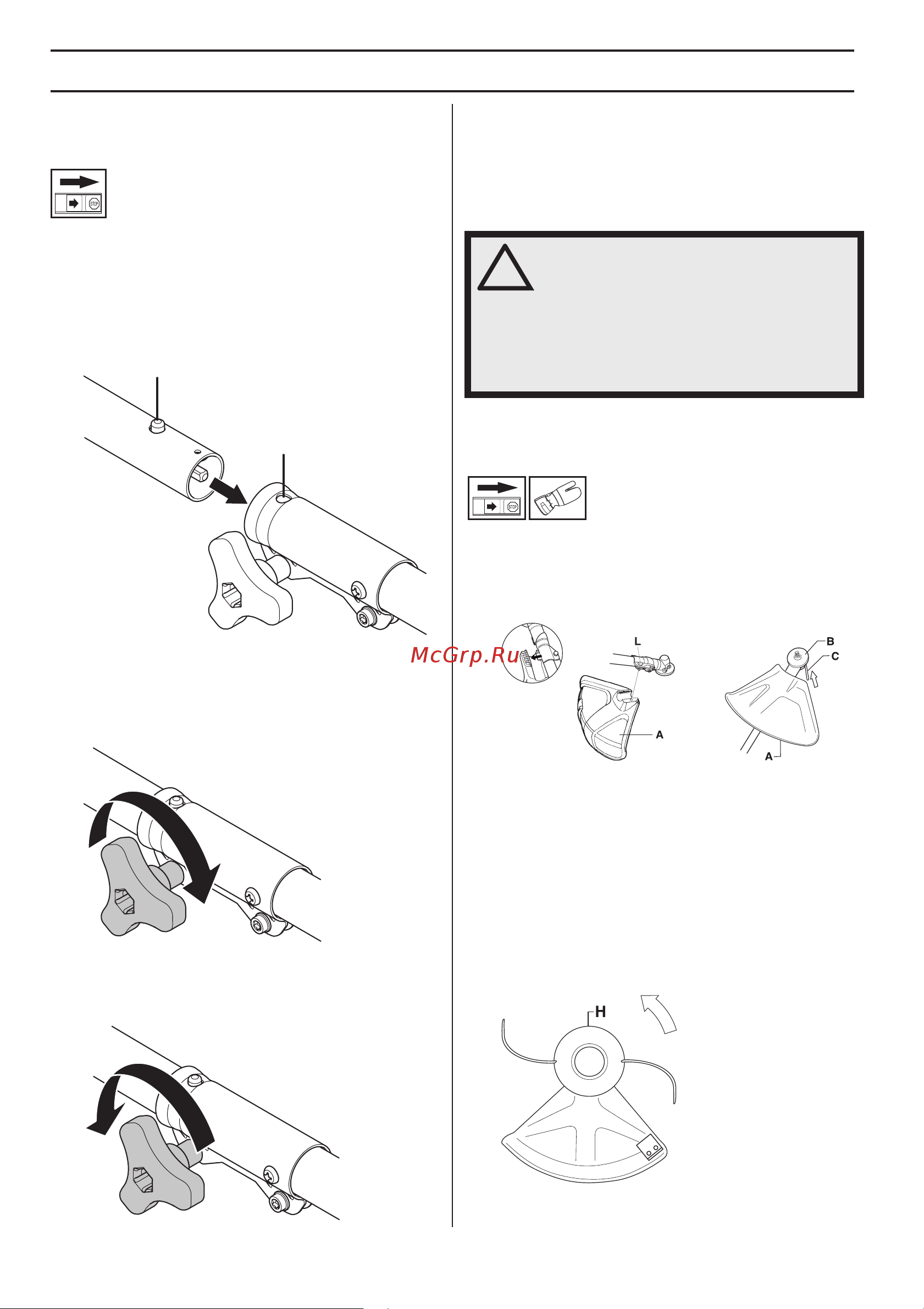 Husqvarna 122С [12/28] Œîíòàæ ðåæóùåãî îáîðóäîâàíèß