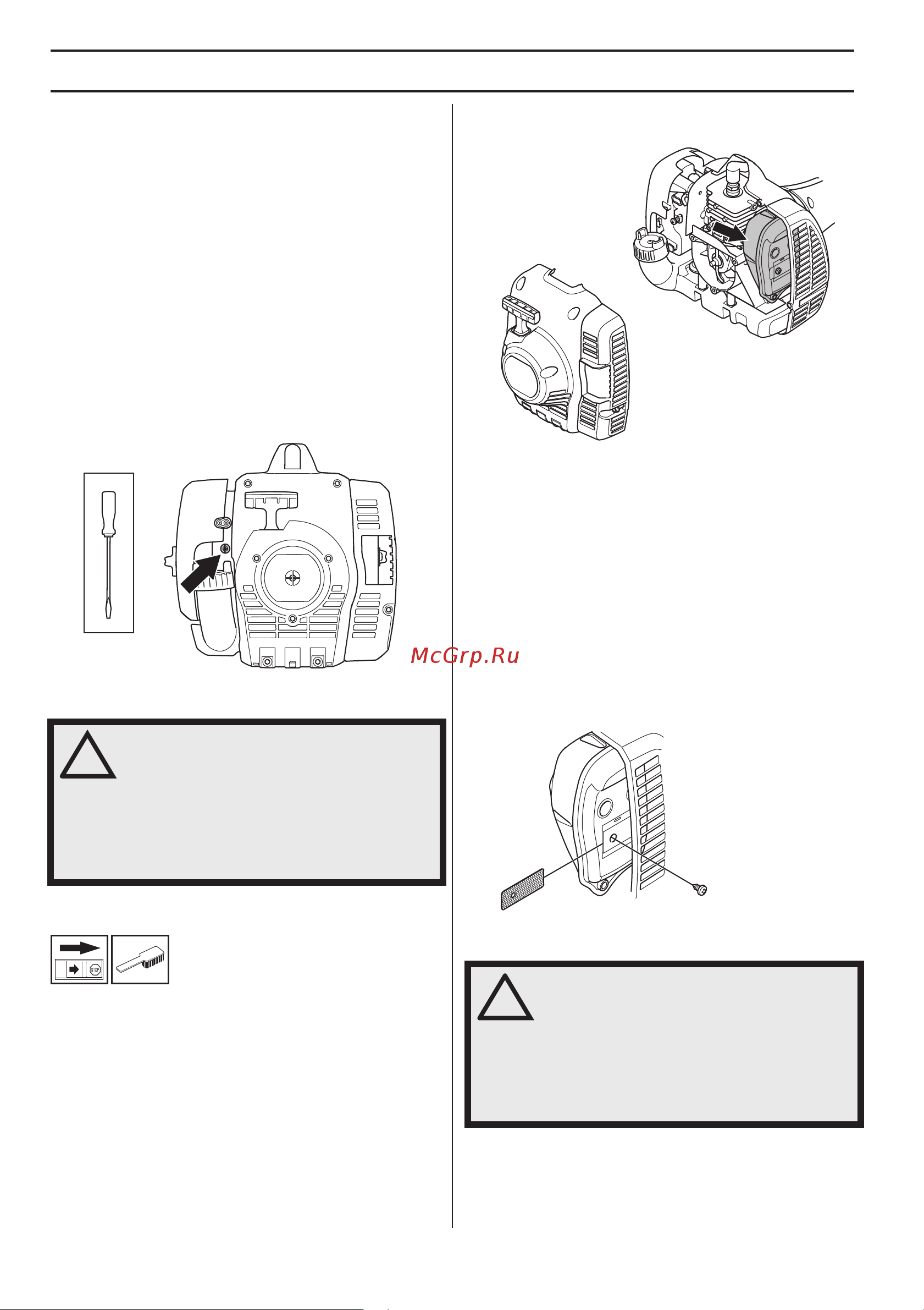 Husqvarna 122С [20/28] ˆ š ˆ ˆ