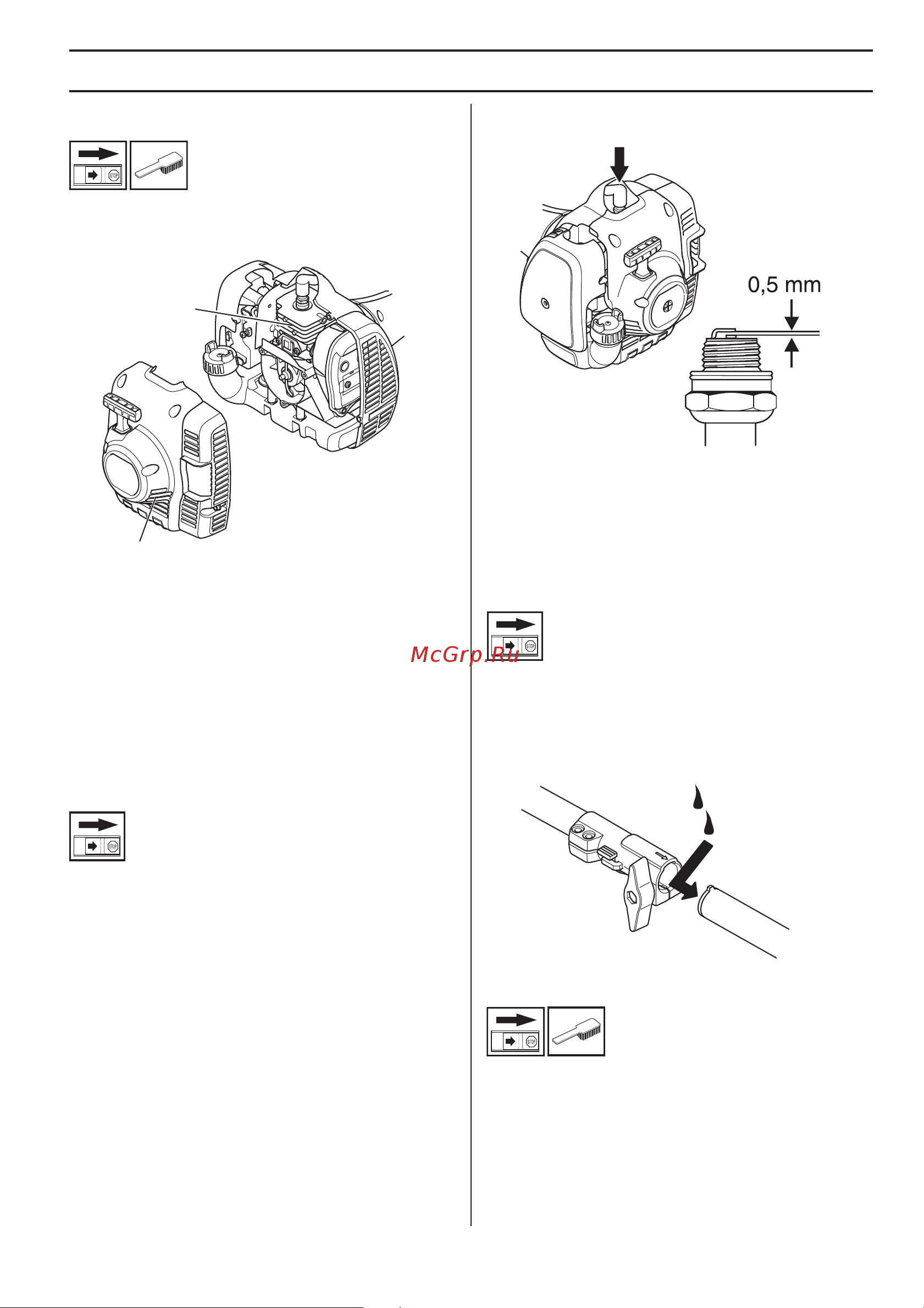 Husqvarna 122С [21/28] ˆ š ˆ ˆ
