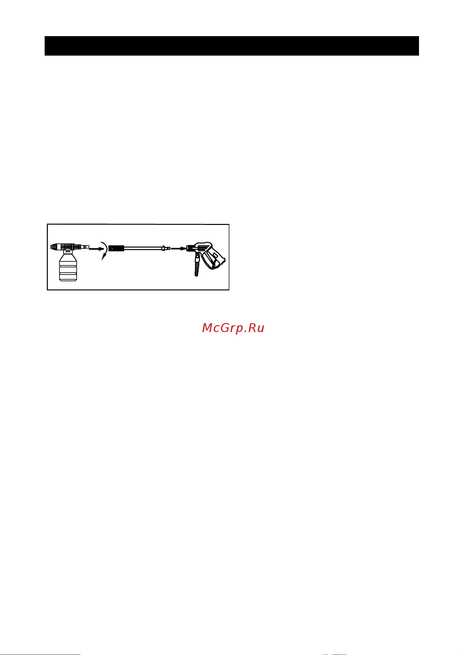 Huter M165PW [16/24] Модели с соплом для моющего средства