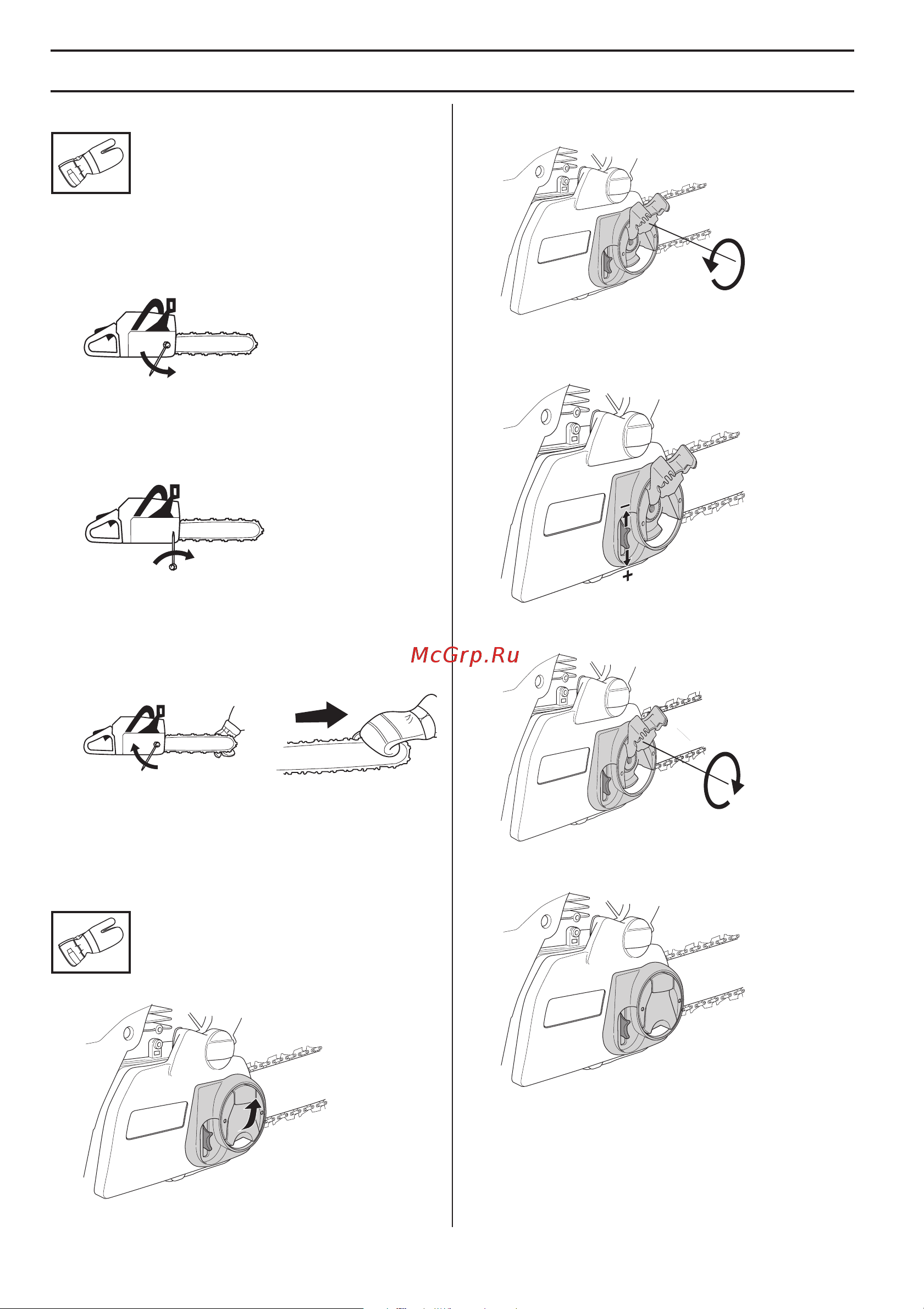 Husqvarna 445e ll [16/52] ˆ ˆ ˆÿ ˆ