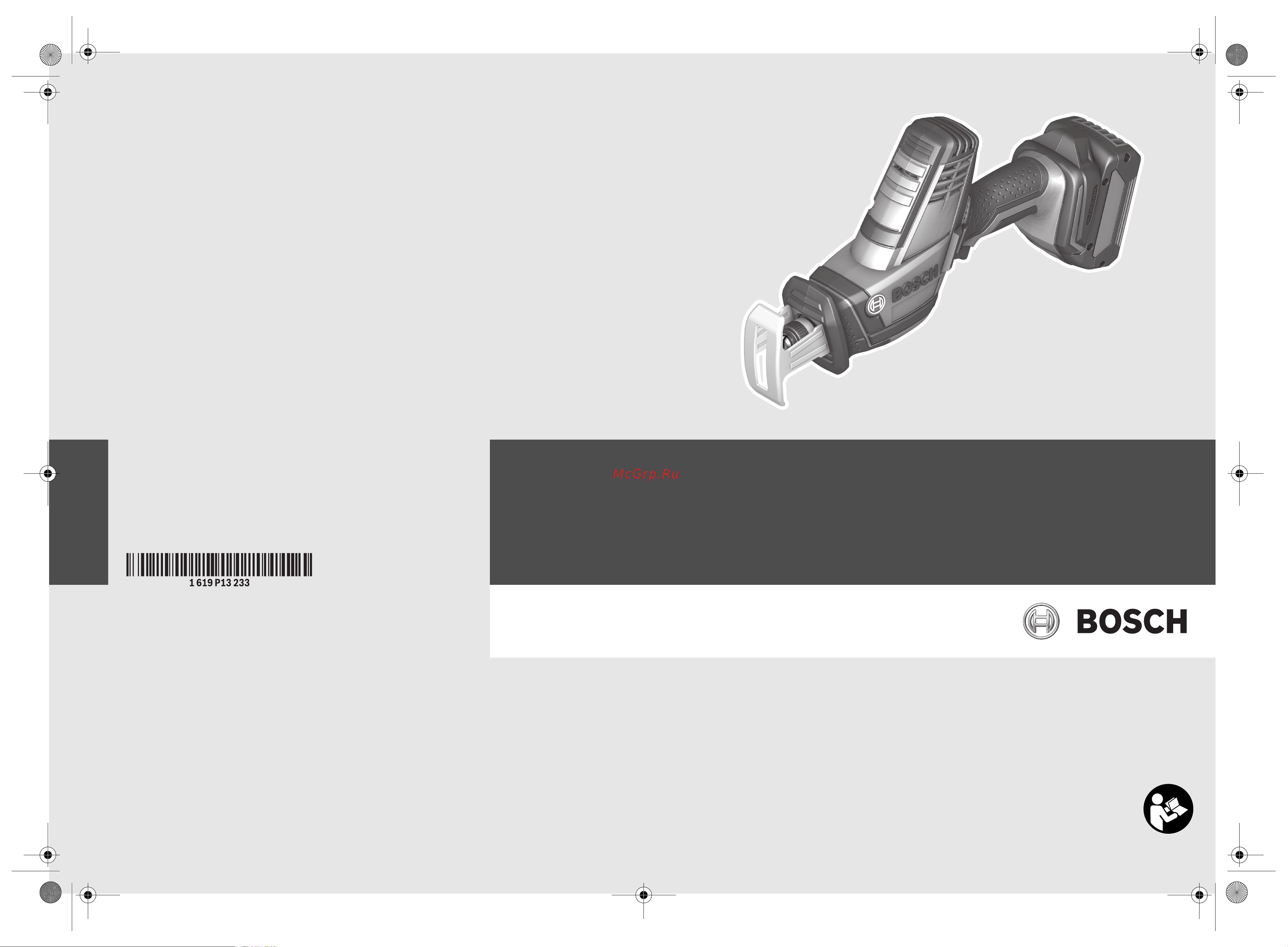 Bosch GSA 18 V-LI C (06016A5002) Руководство по эксплуатации онлайн