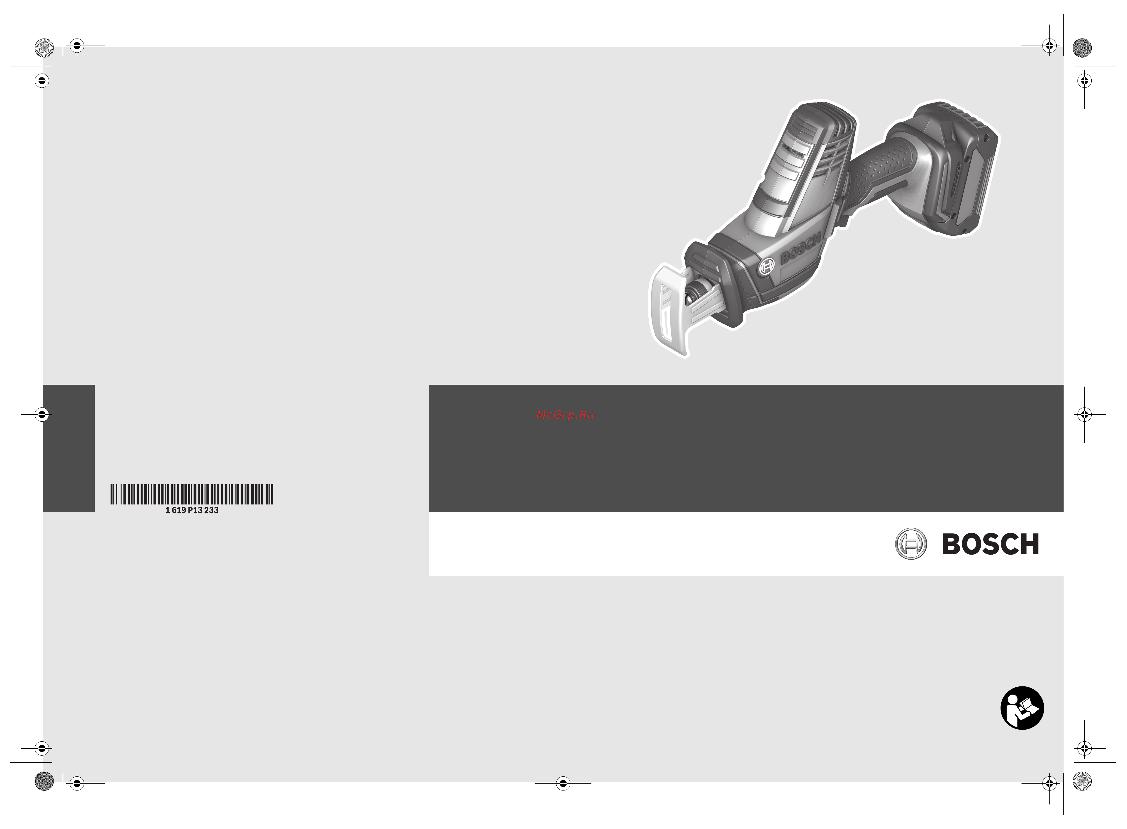 Bosch GSA 18 V-LI C L-Boxx (06016A5001) Руководство по эксплуатации онлайн