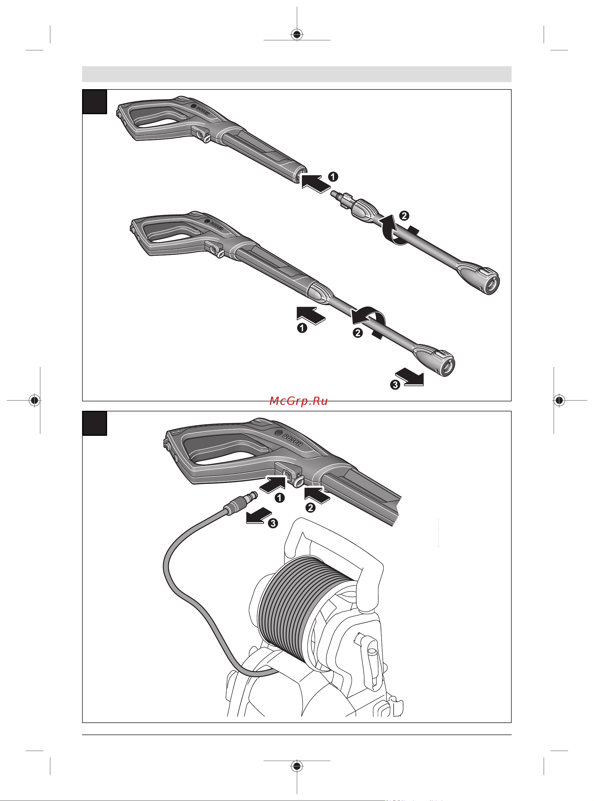 Bosch AdvancedlAquatak 140 (06008A7D00) Руководство по эксплуатации онлайн [281/294] 768509