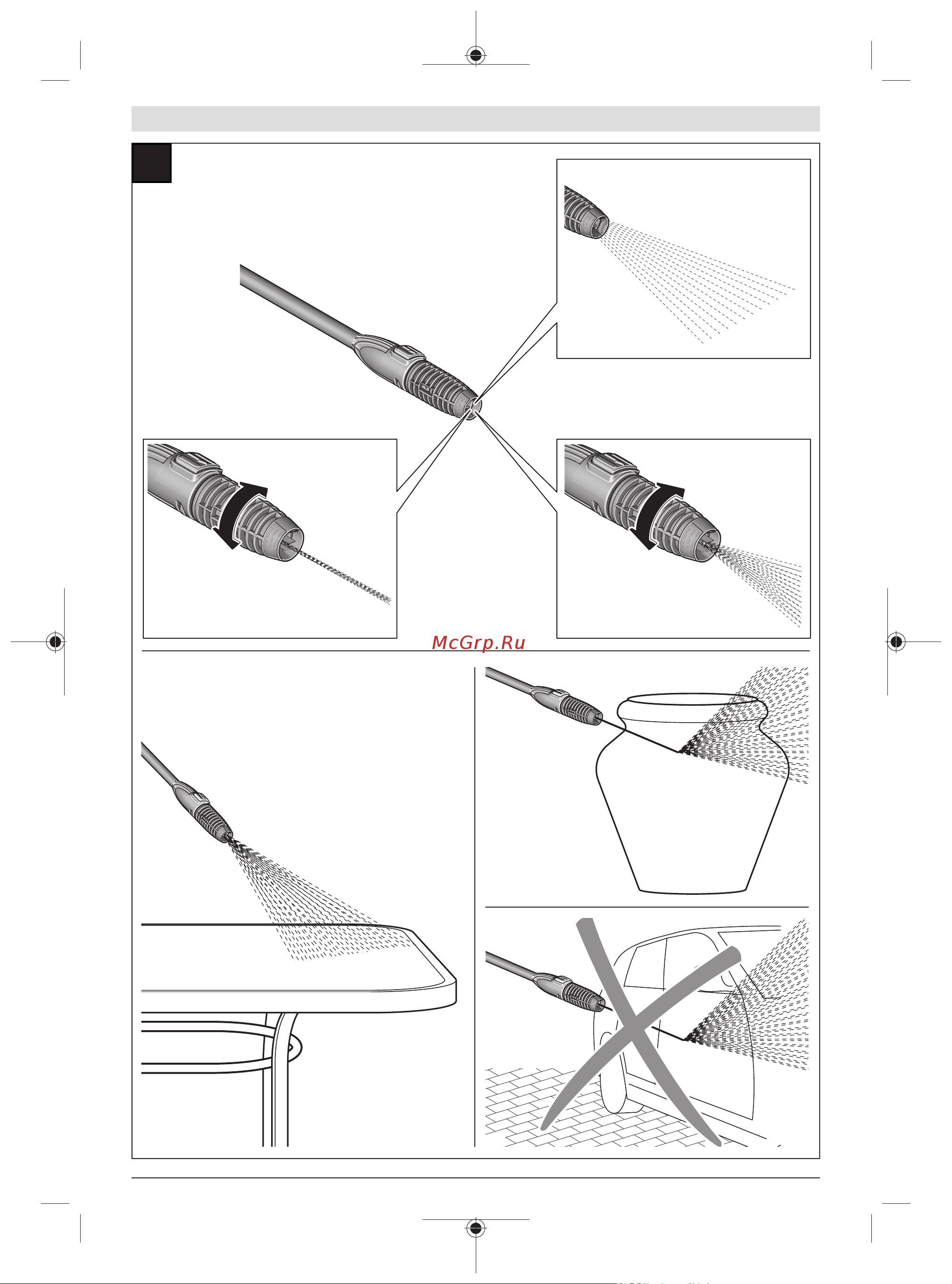 Bosch AdvancedlAquatak 140 (06008A7D00) Руководство по эксплуатации онлайн [283/294] 768509