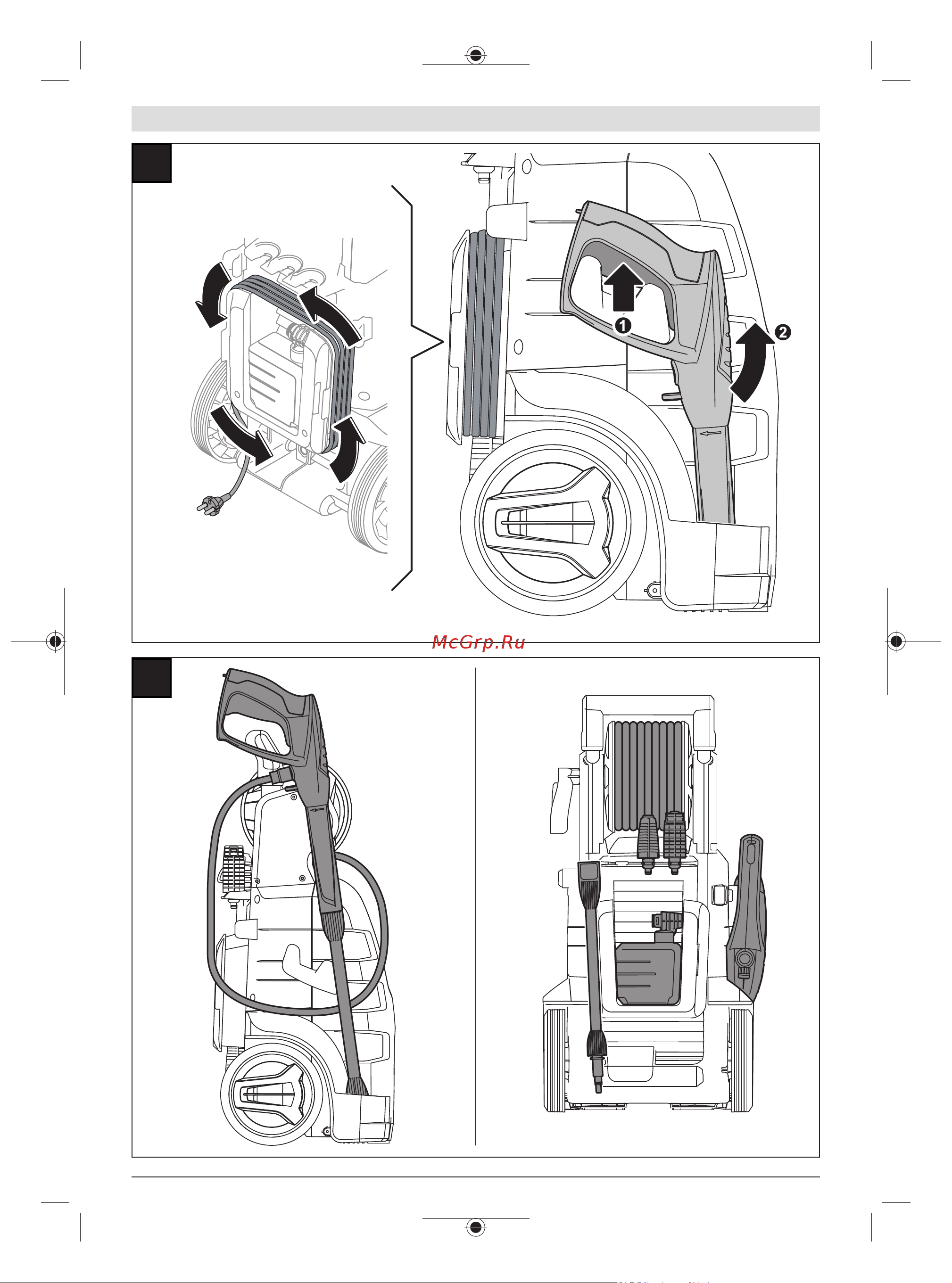 Bosch AdvancedlAquatak 140 (06008A7D00) Руководство по эксплуатации онлайн [287/294] 768509