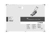 Bosch ARM37 (0.600.8A6.201) Руководство по эксплуатации