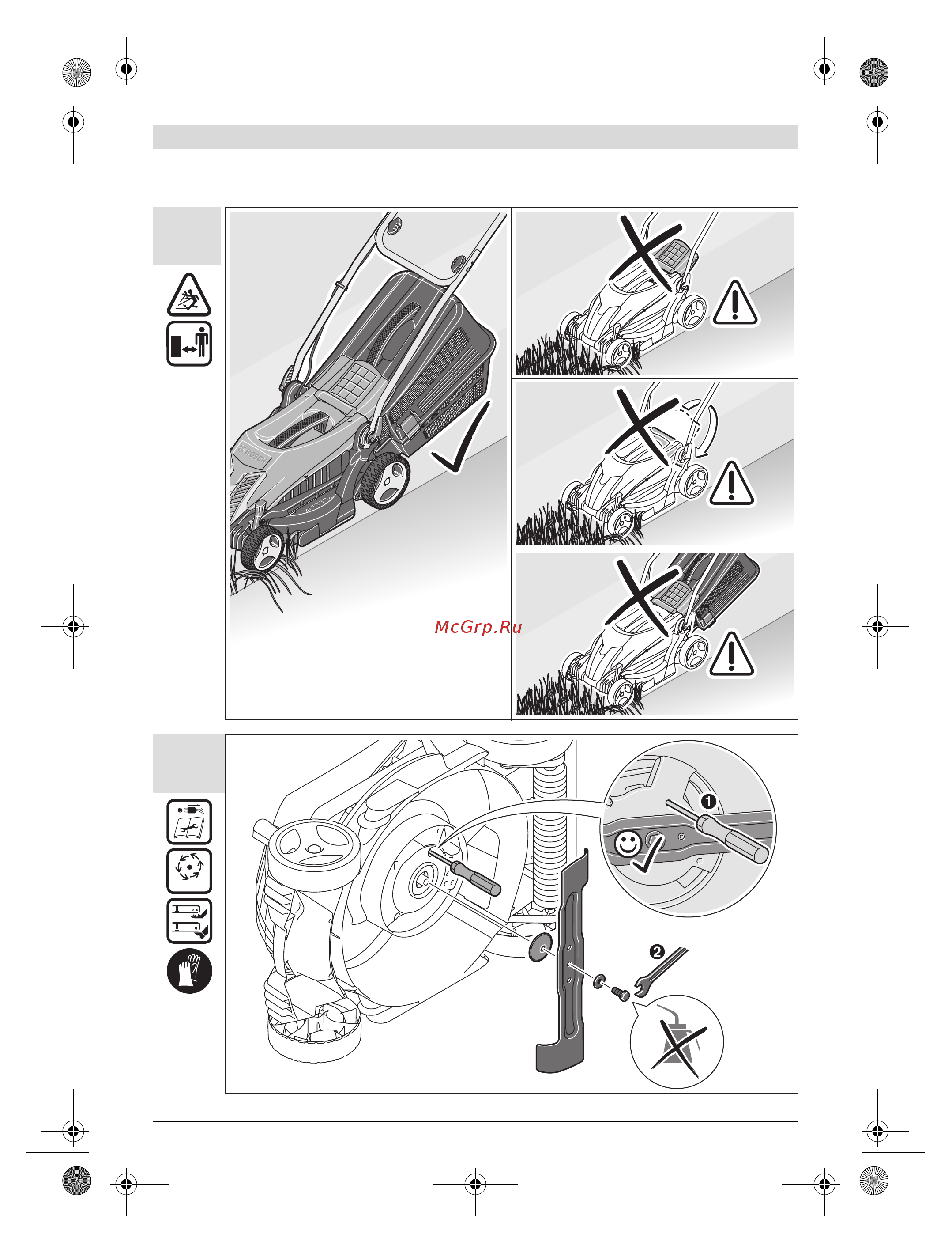 Bosch ARM37 (0.600.8A6.201) [206/207] Obj_buch 1996 005 book page 206 monday november 28 2016 11 24 am