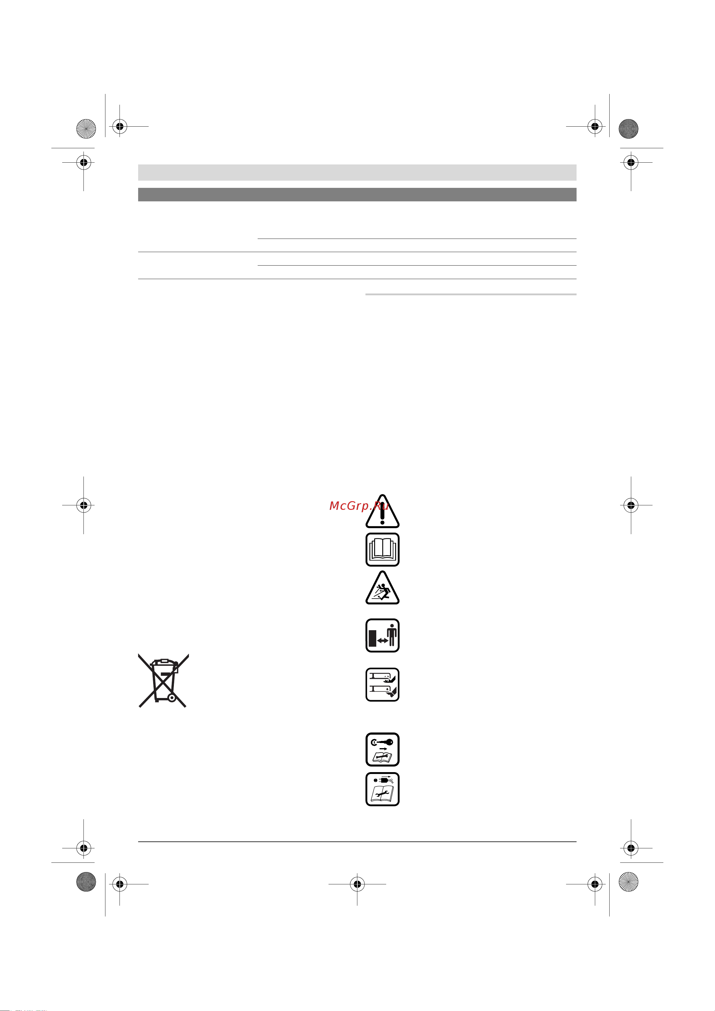 Bosch ARM37 (0.600.8A6.201) [44/207] Nederlands