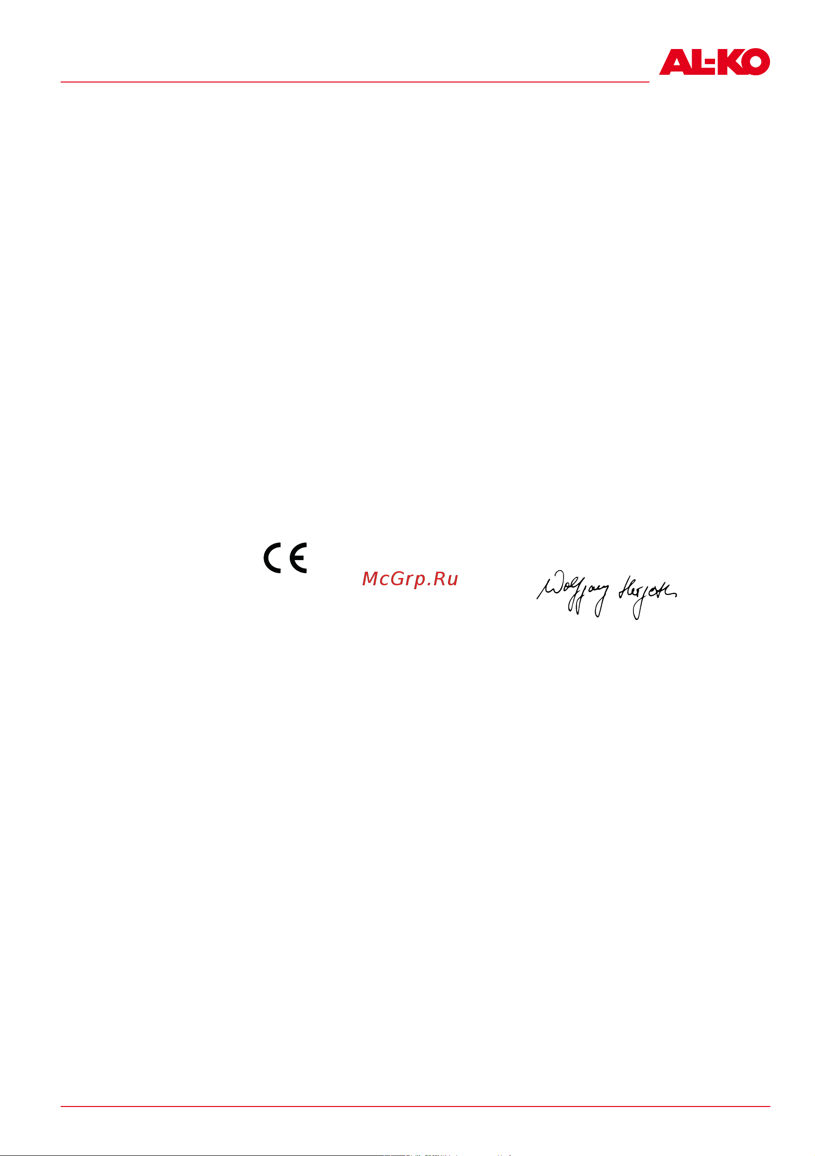 Al-Ko HW 600 ECO (113596) [137/240] Ec megfelelőségi nyilatkozat