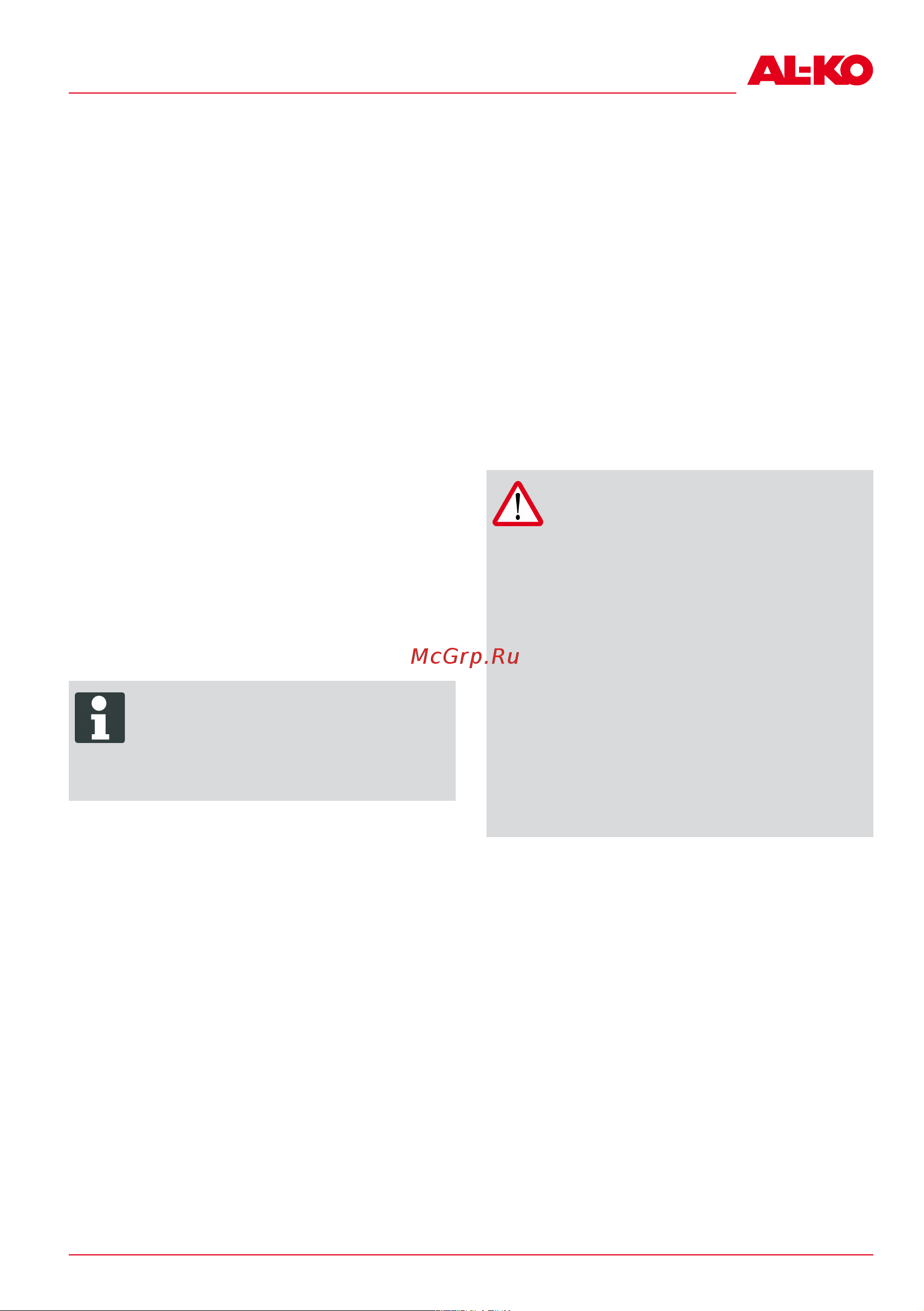 Al-Ko HW 600 ECO (113596) [19/240] Safety instructions
