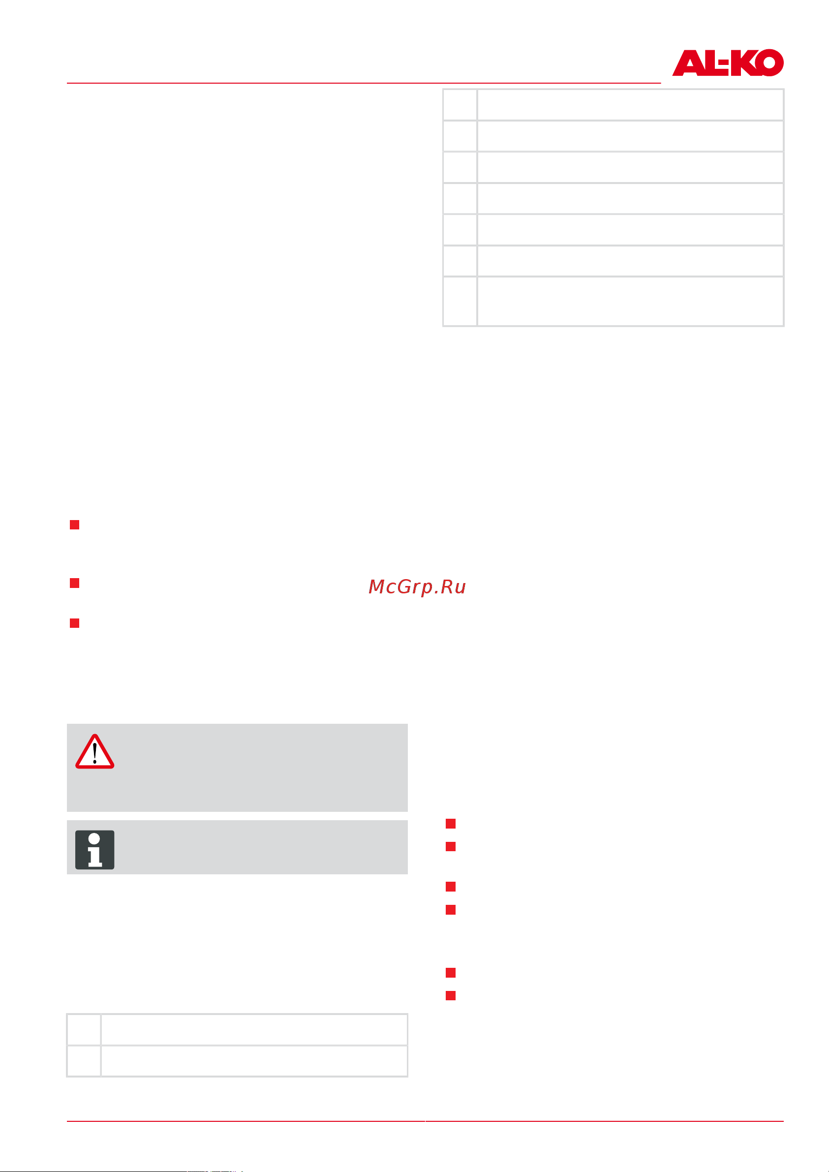Al-Ko Drain 10000 Comfort (112827) [13/128] About this handbook